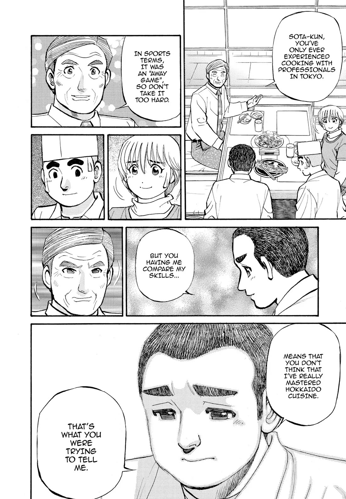 Sota's Knife Chapter 210 page 18 - Chapter 210