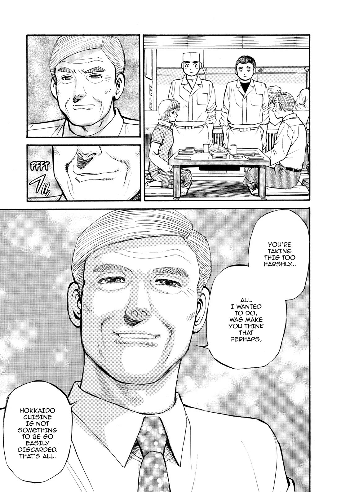 Sota's Knife Chapter 210 page 19 - Chapter 210