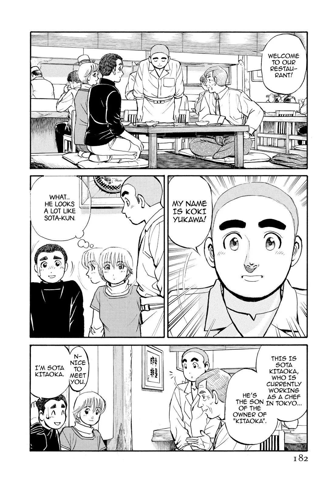 Sota's Knife Chapter 210 page 2 - Chapter 210