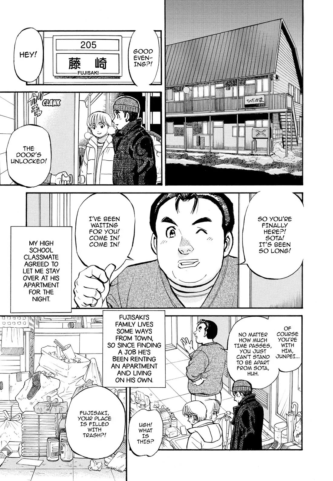 Sota's Knife Chapter 210 page 21 - Chapter 210