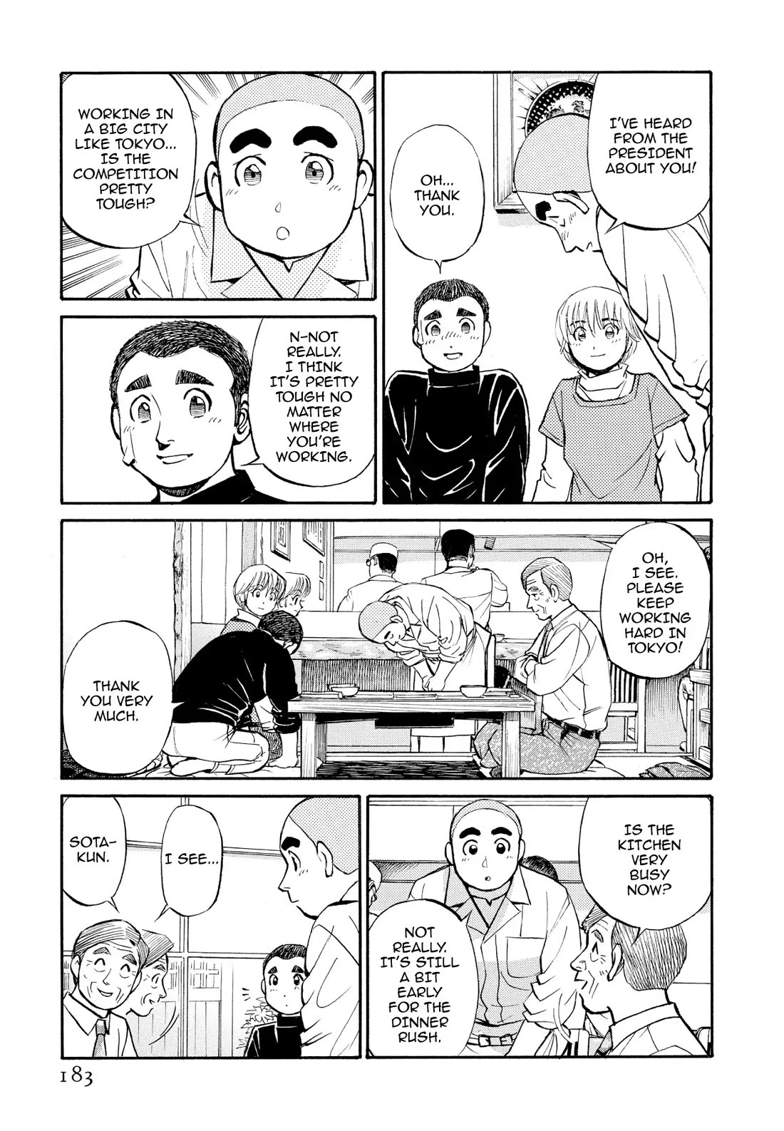Sota's Knife Chapter 210 page 3 - Chapter 210