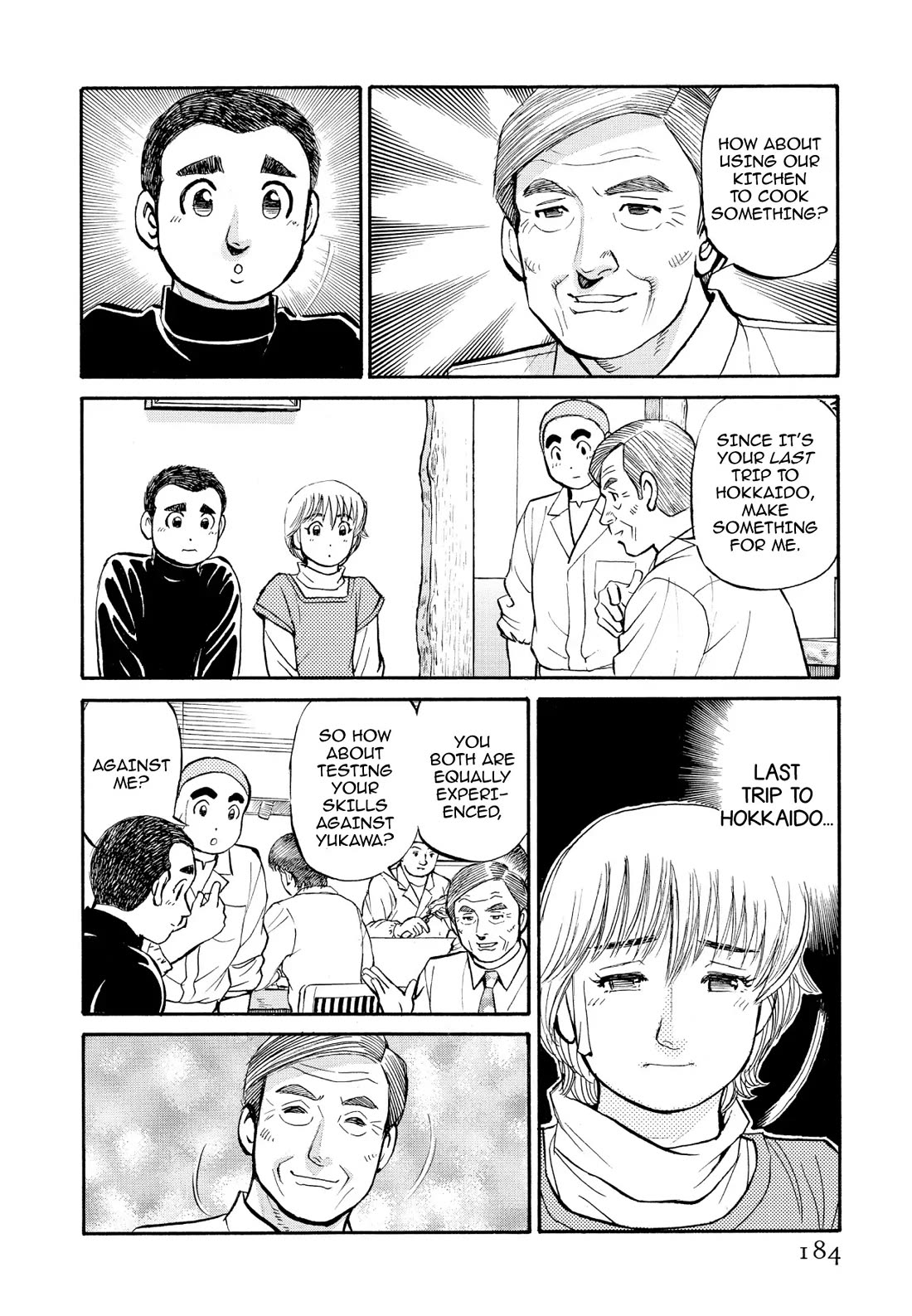 Sota's Knife Chapter 210 page 4 - Chapter 210