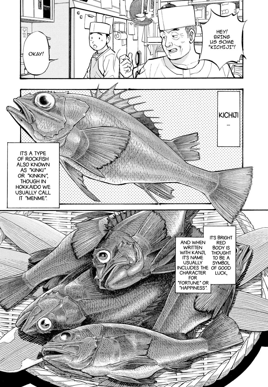 Sota's Knife Chapter 210 page 7 - Chapter 210