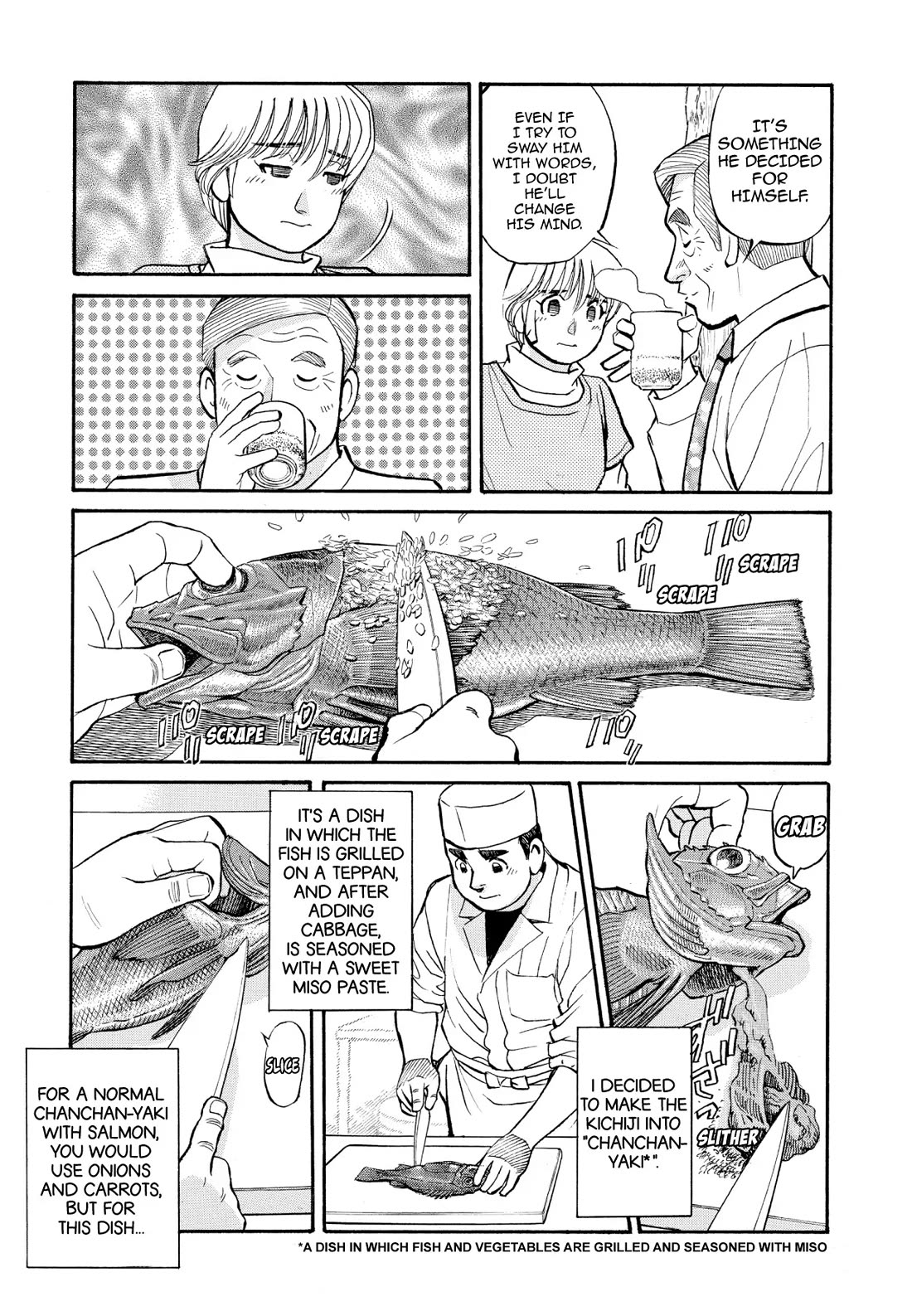 Sota's Knife Chapter 210 page 9 - Chapter 210