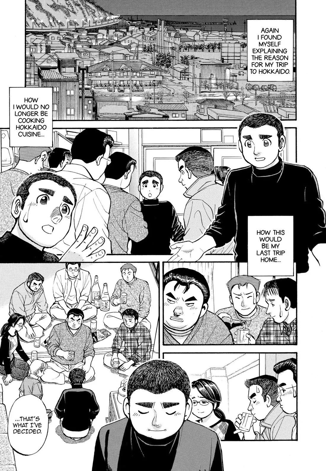 Sota's Knife Chapter 211 page 11 - Chapter 211