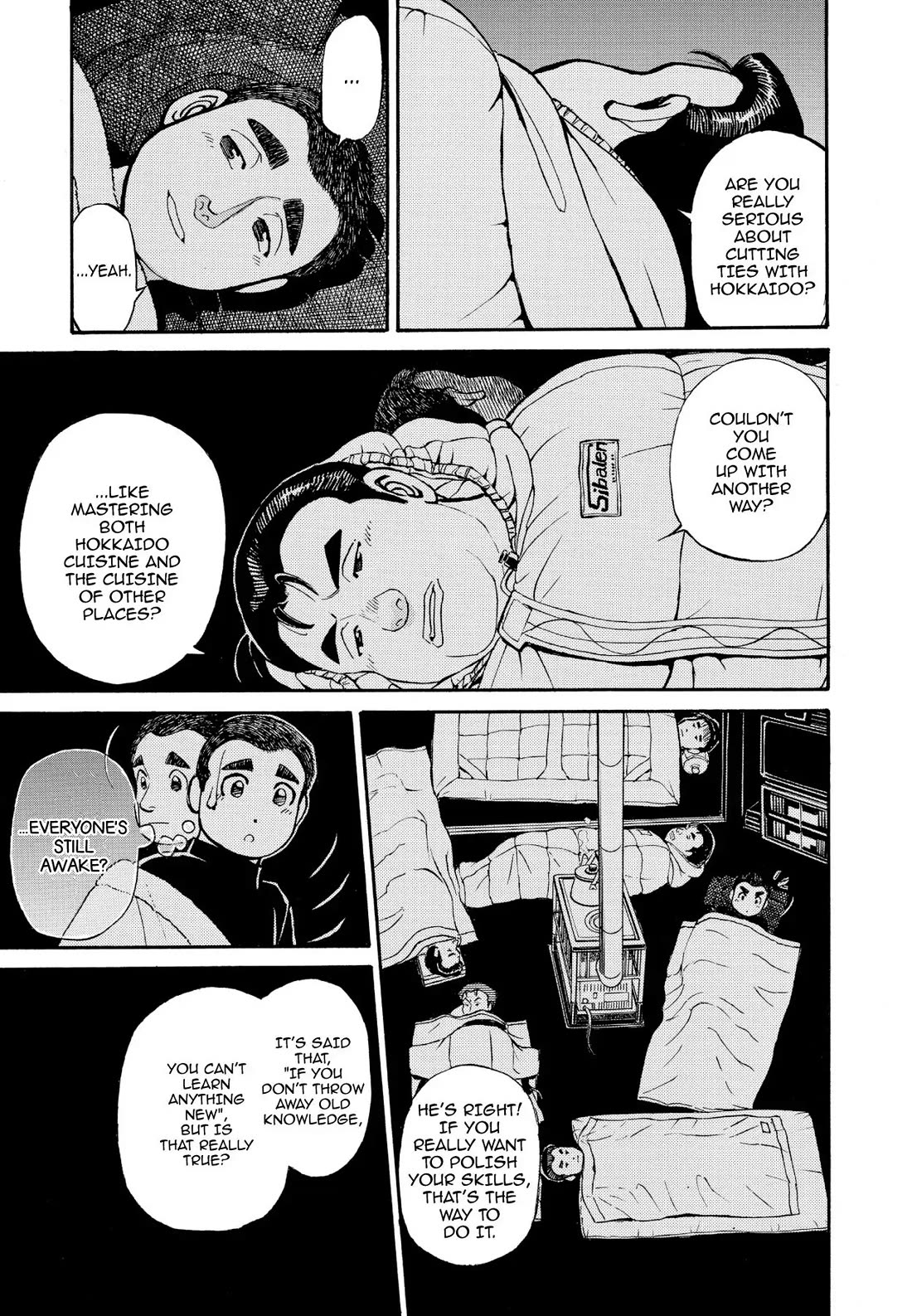 Sota's Knife Chapter 211 page 15 - Chapter 211