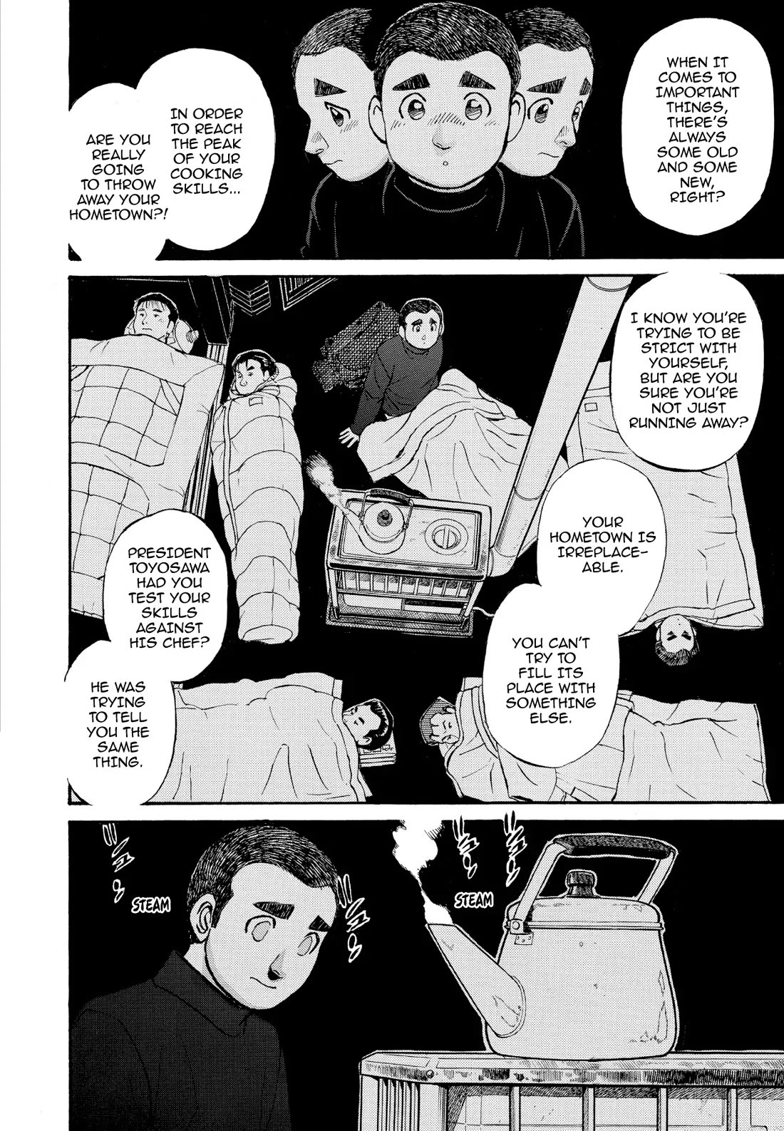 Sota's Knife Chapter 211 page 16 - Chapter 211