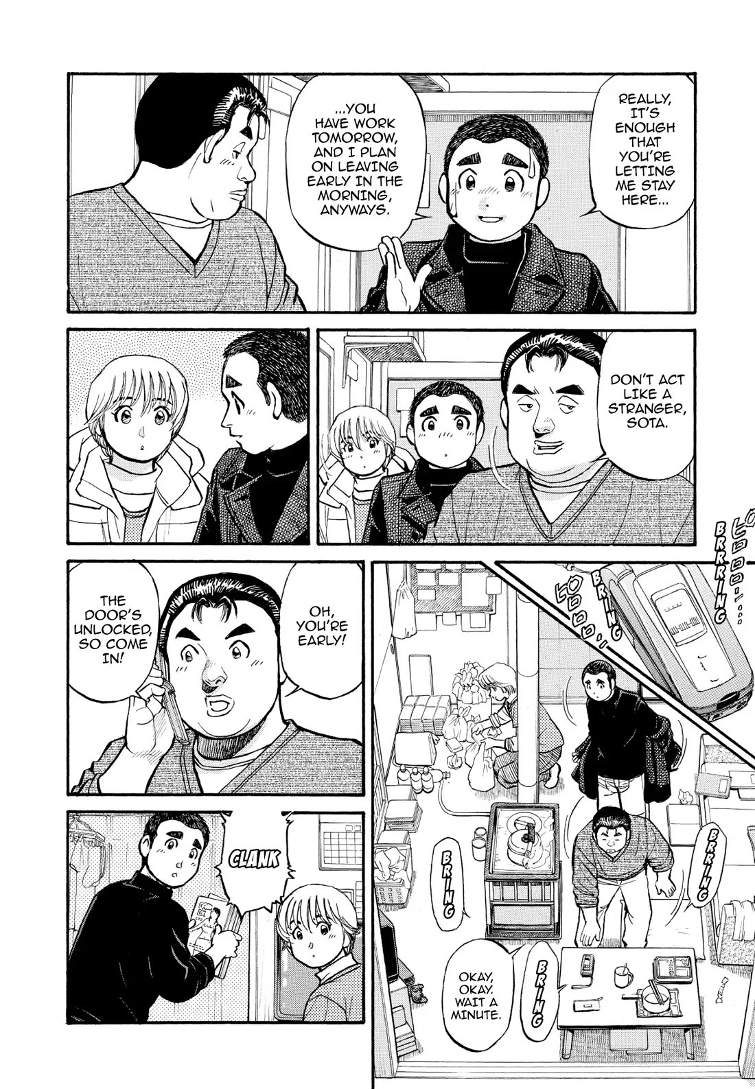 Sota's Knife Chapter 211 page 2 - Chapter 211
