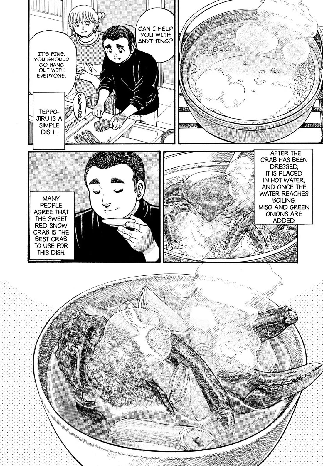 Sota's Knife Chapter 211 page 8 - Chapter 211