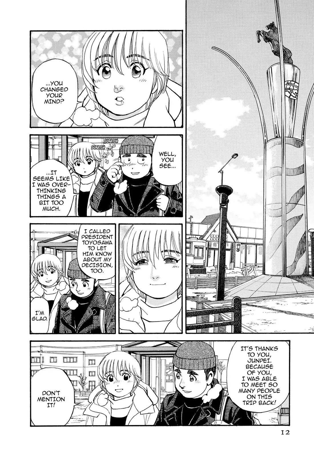Sota's Knife Chapter 212 page 10 - Chapter 212