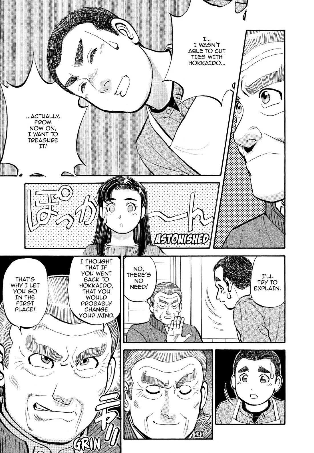 Sota's Knife Chapter 212 page 21 - Chapter 212