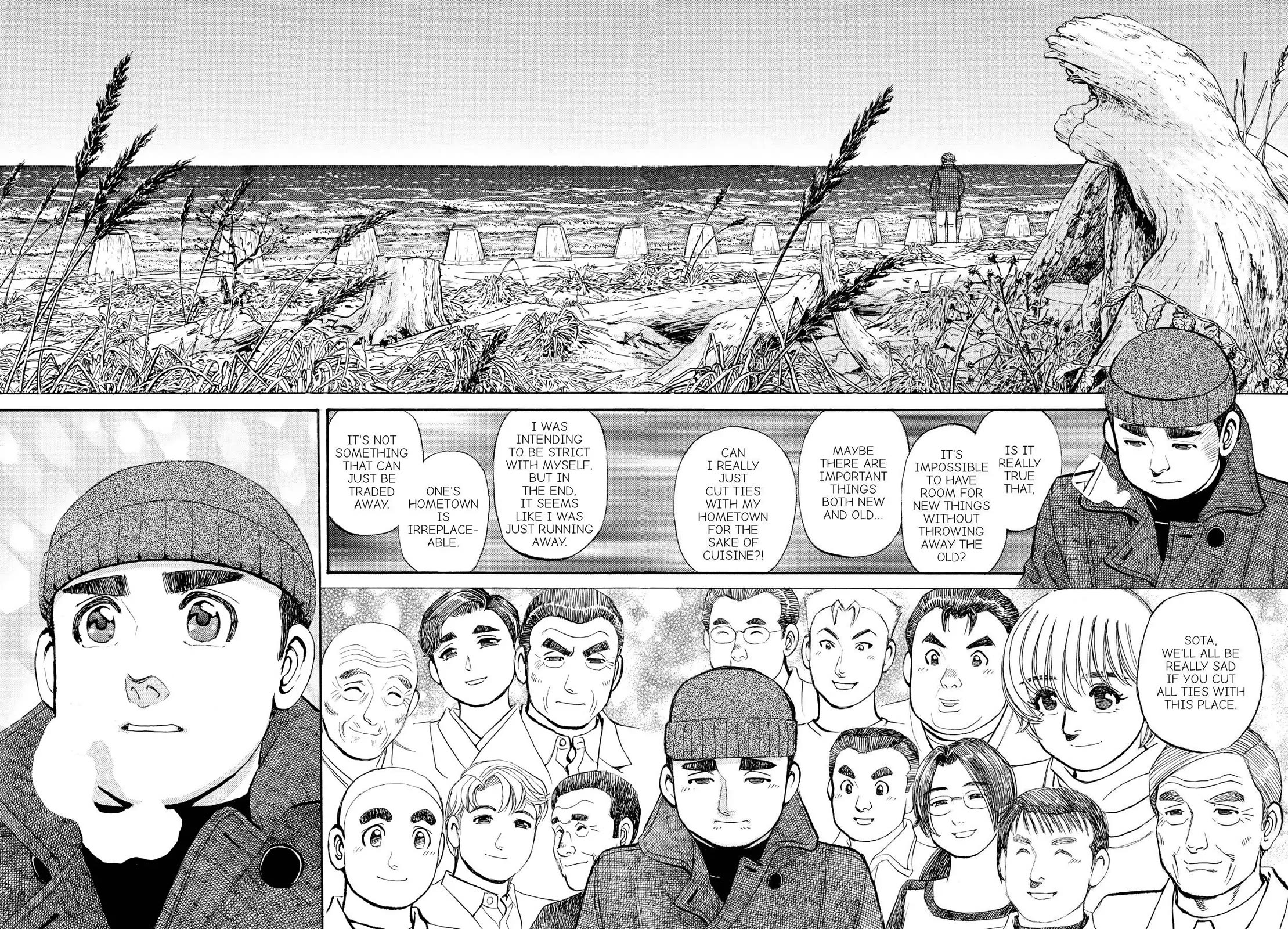 Sota's Knife Chapter 212 page 5 - Chapter 212
