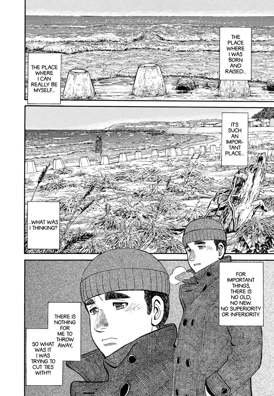 Sota's Knife Chapter 212 page 6 - Chapter 212