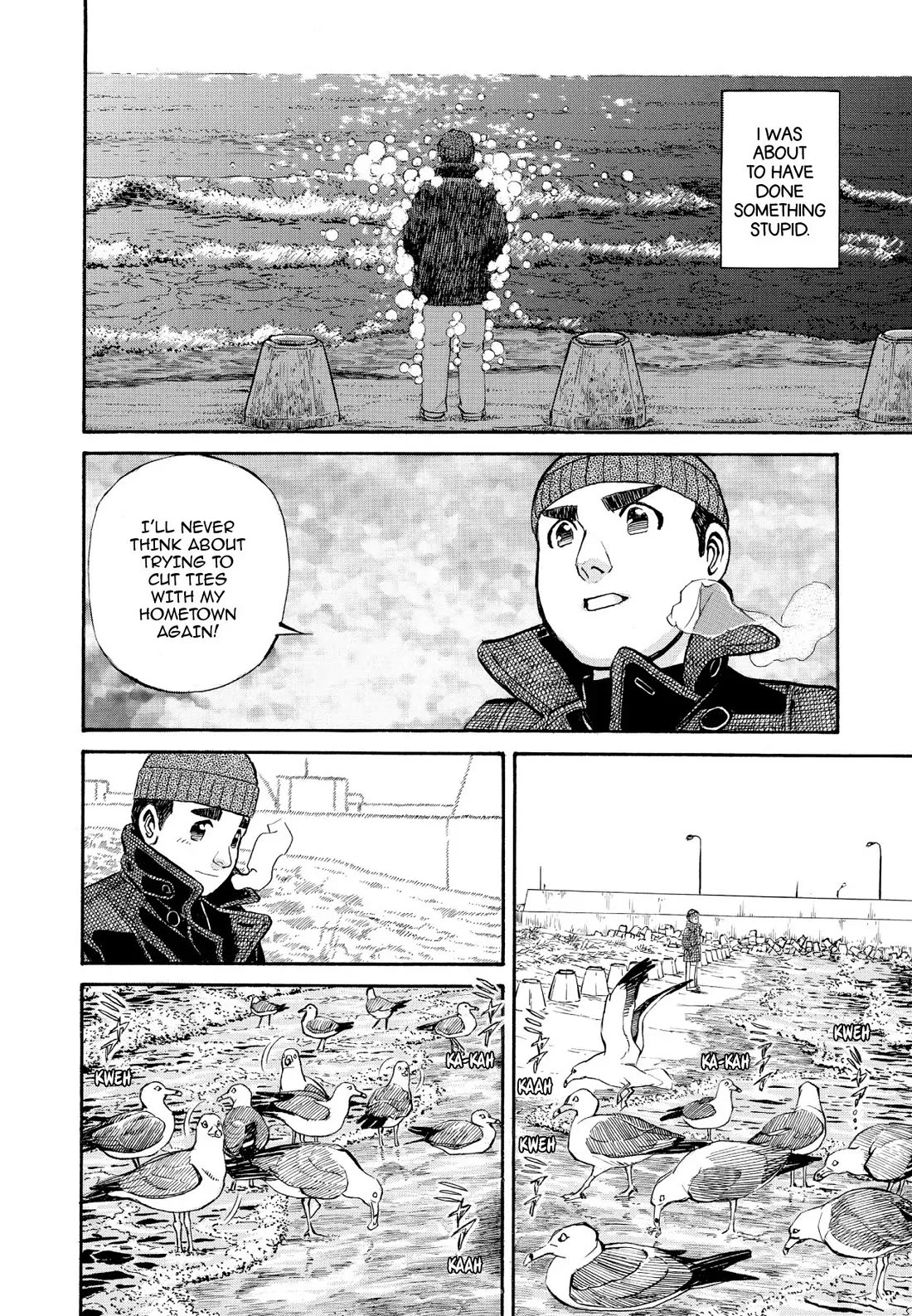 Sota's Knife Chapter 212 page 8 - Chapter 212