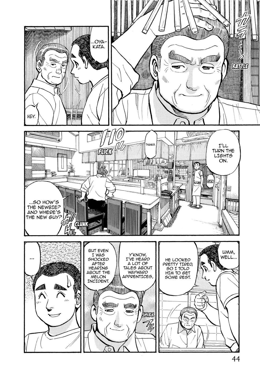Sota's Knife Chapter 213 page 18 - Chapter 213