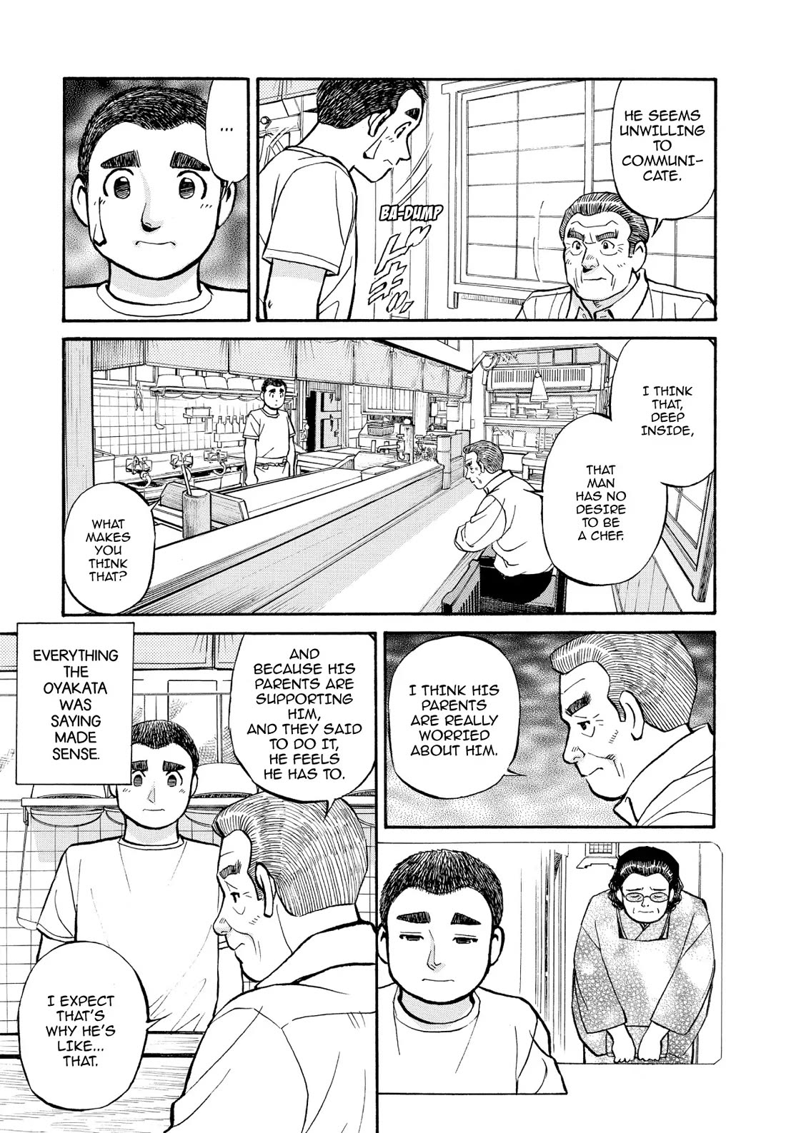 Sota's Knife Chapter 213 page 19 - Chapter 213