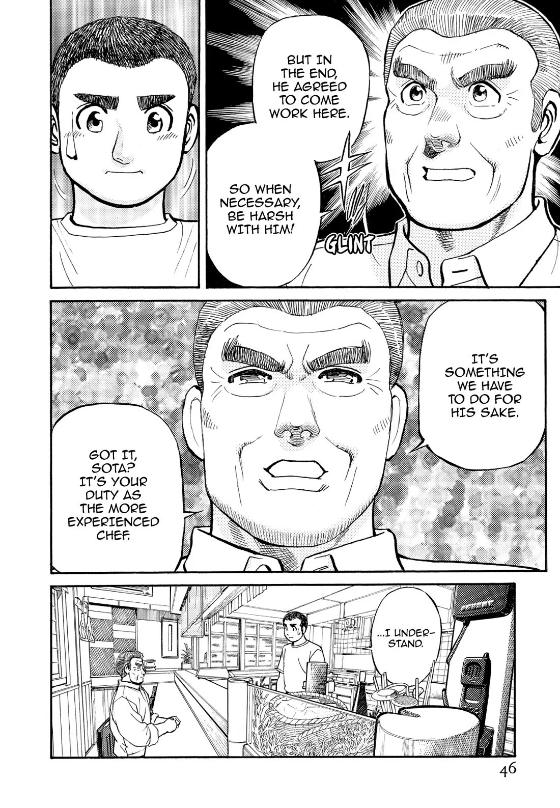 Sota's Knife Chapter 213 page 20 - Chapter 213