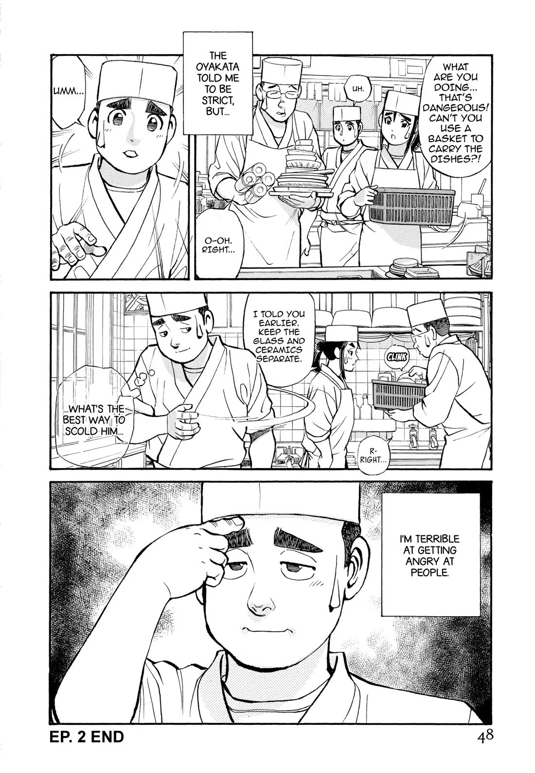 Sota's Knife Chapter 213 page 22 - Chapter 213