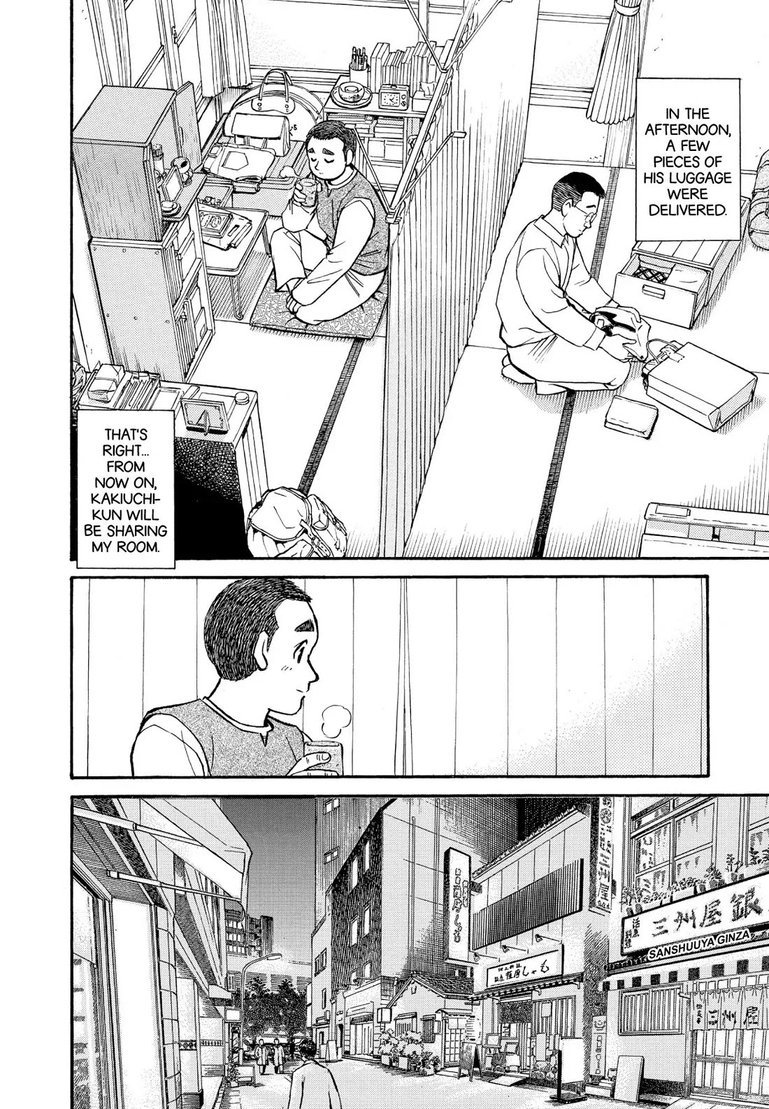 Sota's Knife Chapter 213 page 8 - Chapter 213