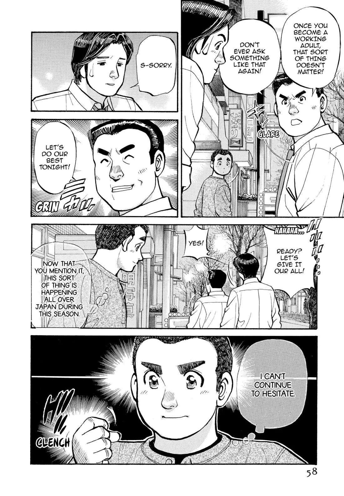 Sota's Knife Chapter 214 page 10 - Chapter 214