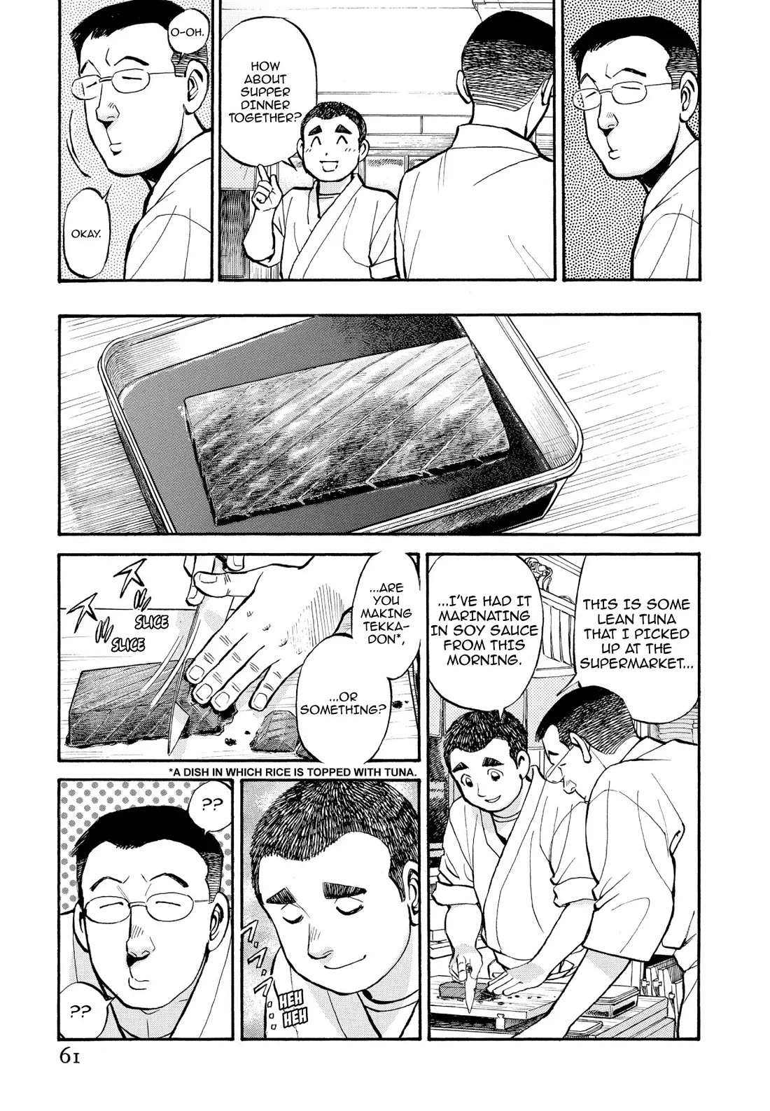 Sota's Knife Chapter 214 page 13 - Chapter 214