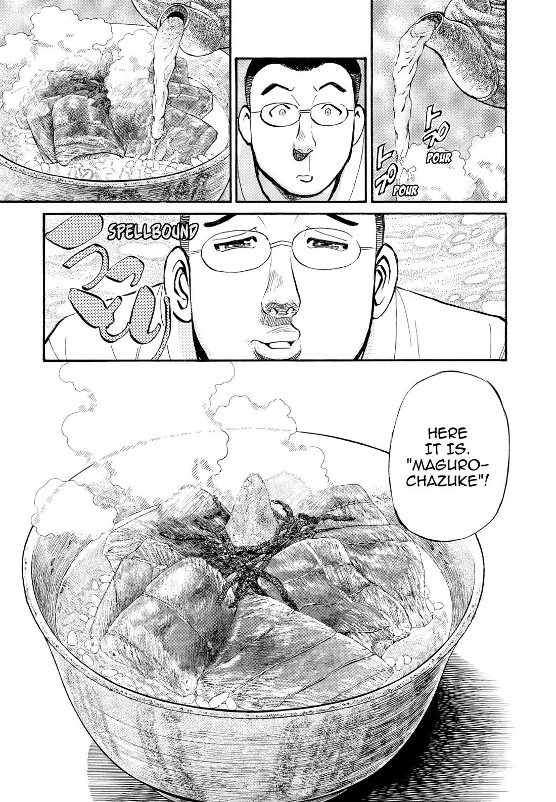 Sota's Knife Chapter 214 page 15 - Chapter 214