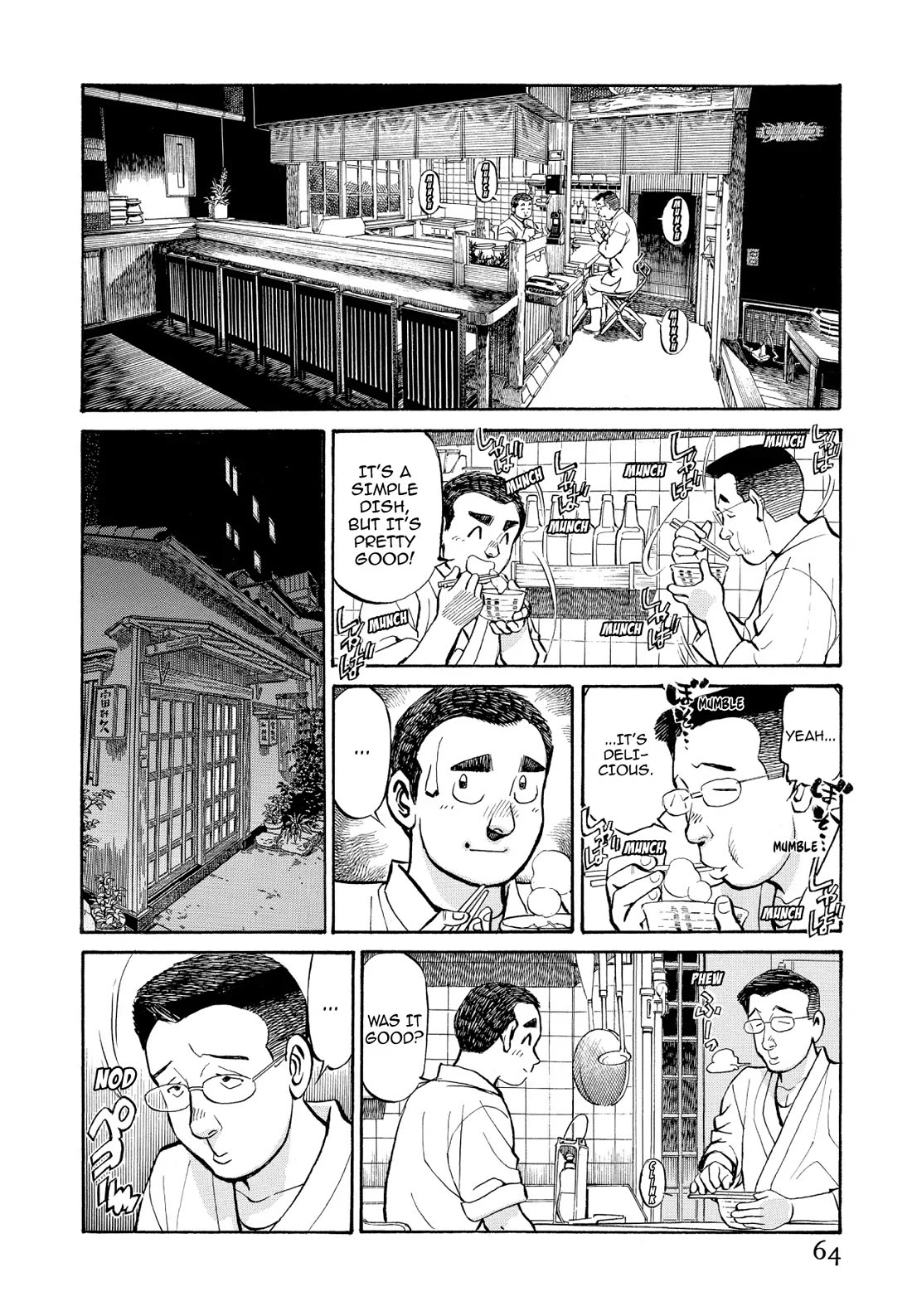 Sota's Knife Chapter 214 page 16 - Chapter 214