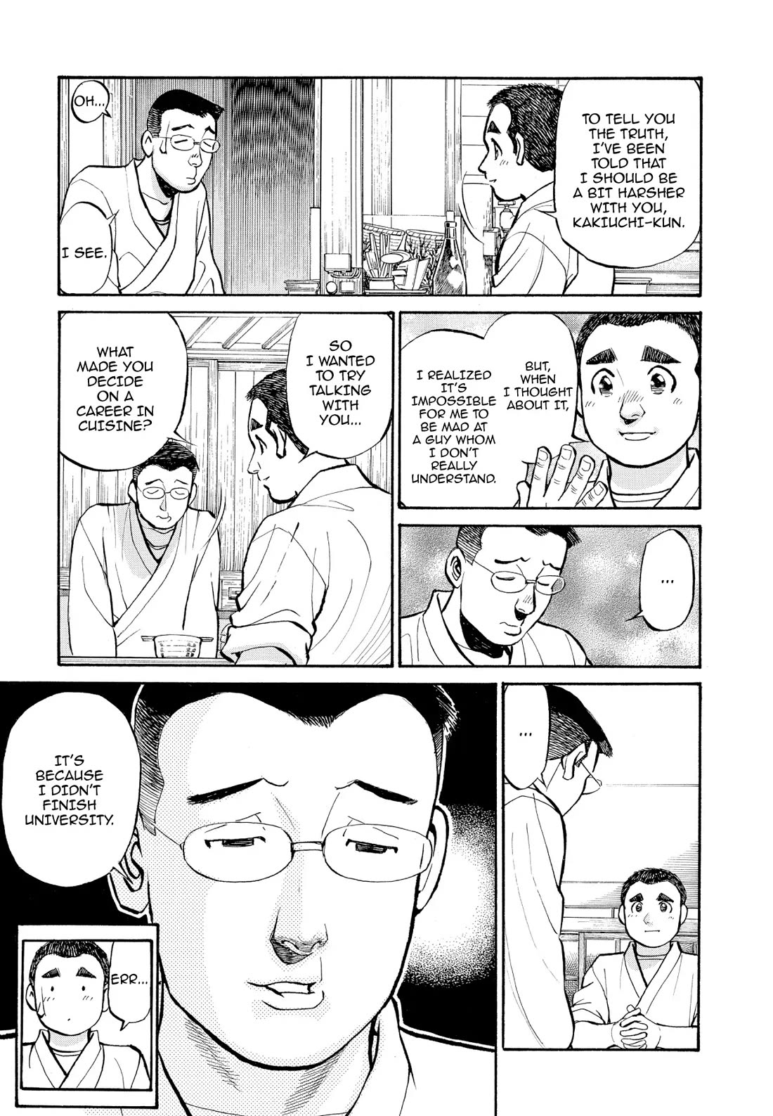 Sota's Knife Chapter 214 page 17 - Chapter 214