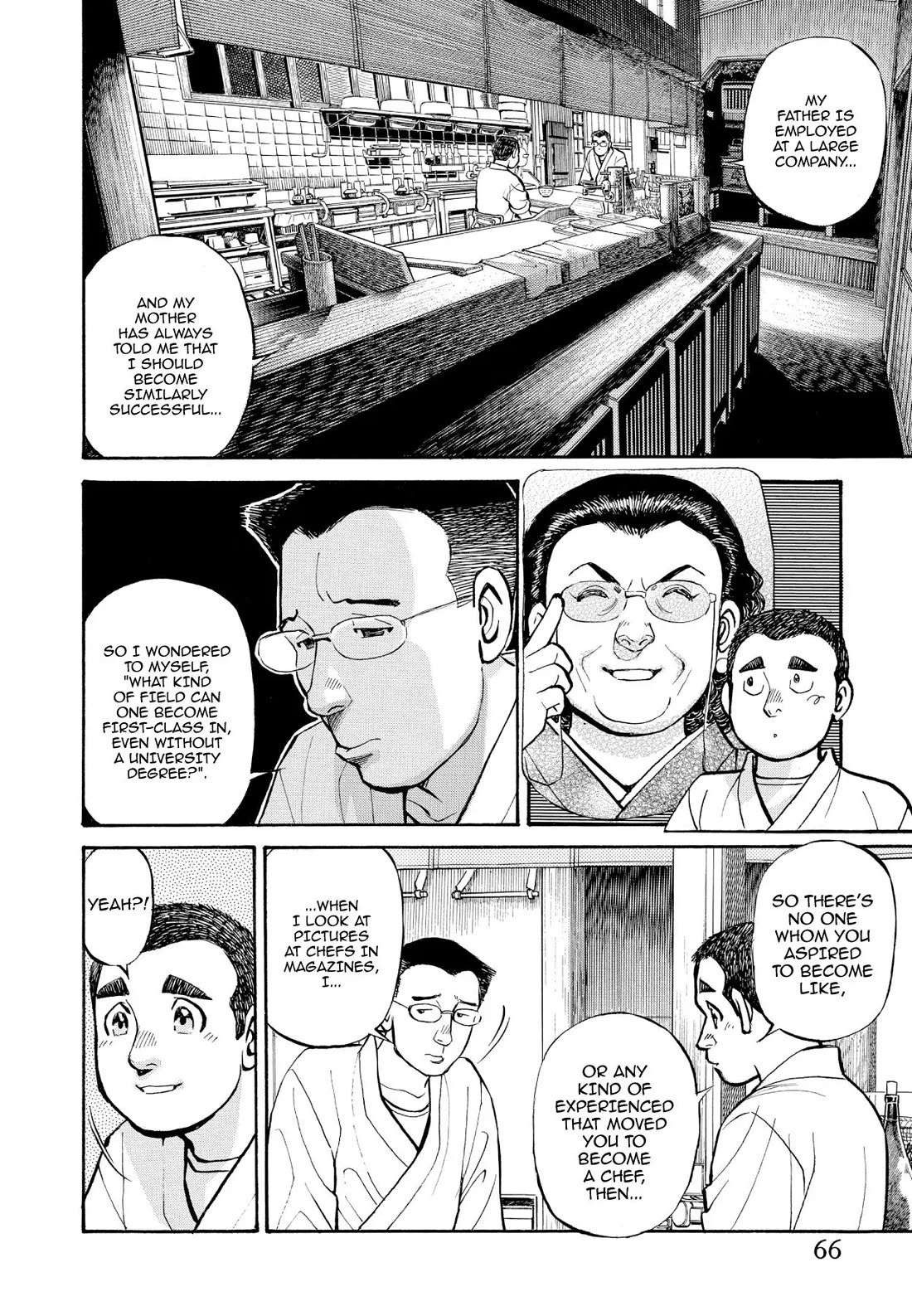 Sota's Knife Chapter 214 page 18 - Chapter 214