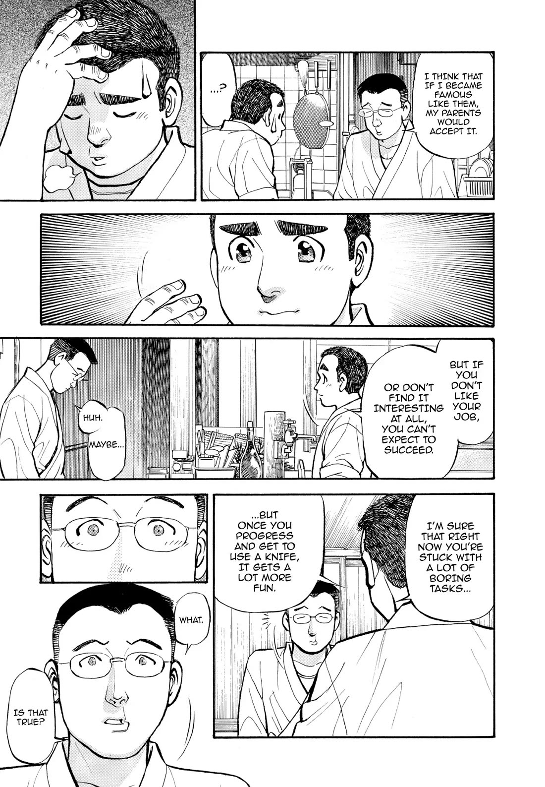 Sota's Knife Chapter 214 page 19 - Chapter 214