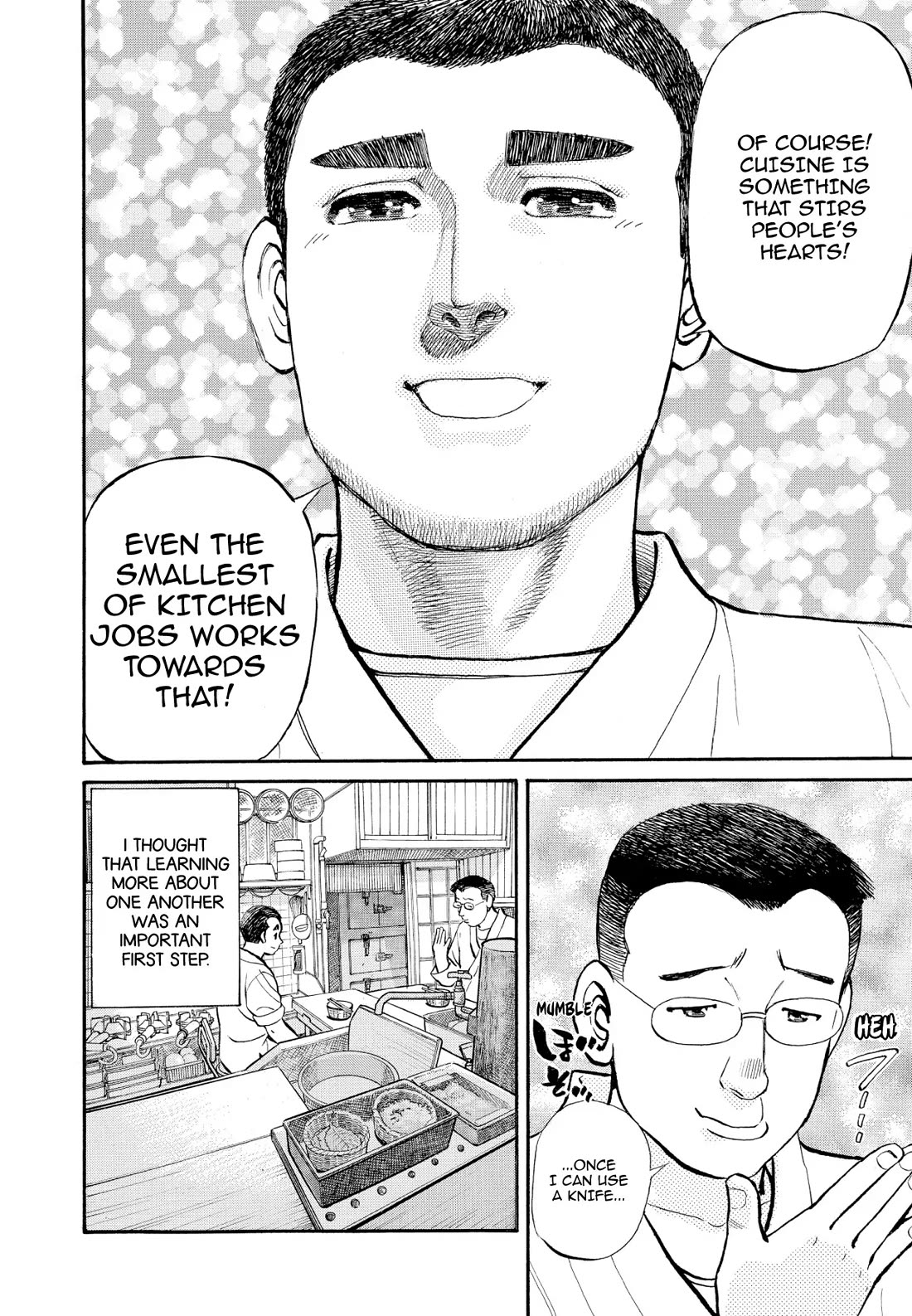 Sota's Knife Chapter 214 page 20 - Chapter 214