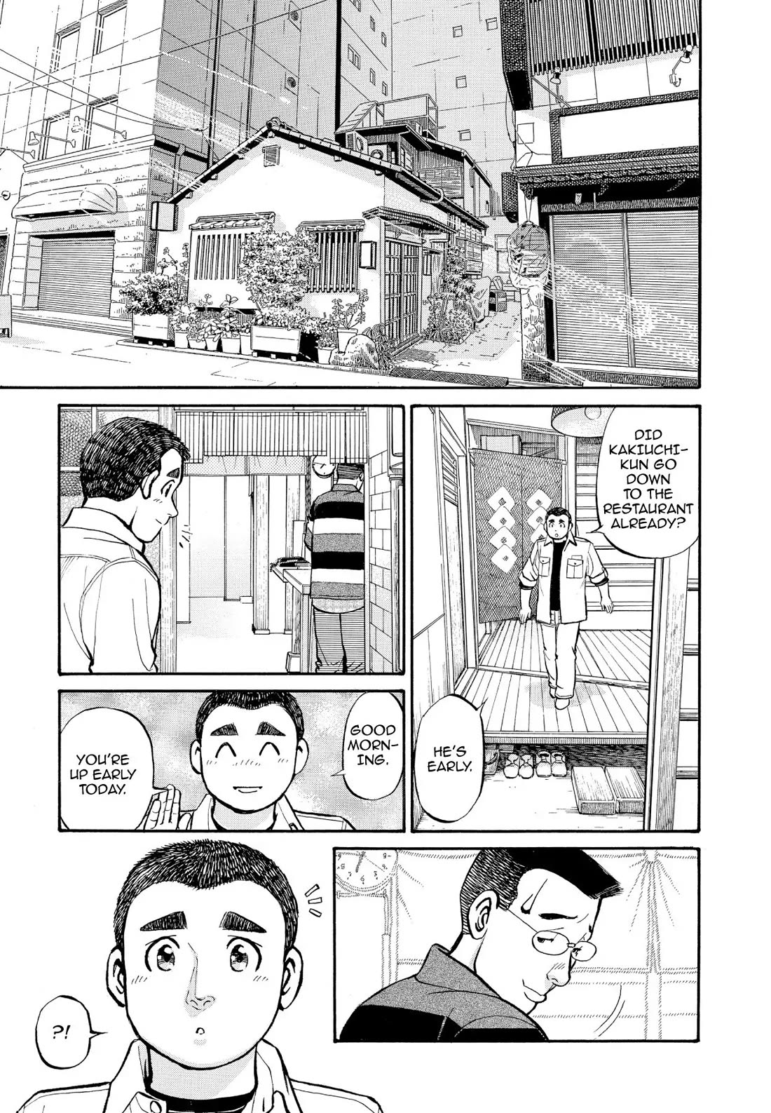 Sota's Knife Chapter 214 page 21 - Chapter 214