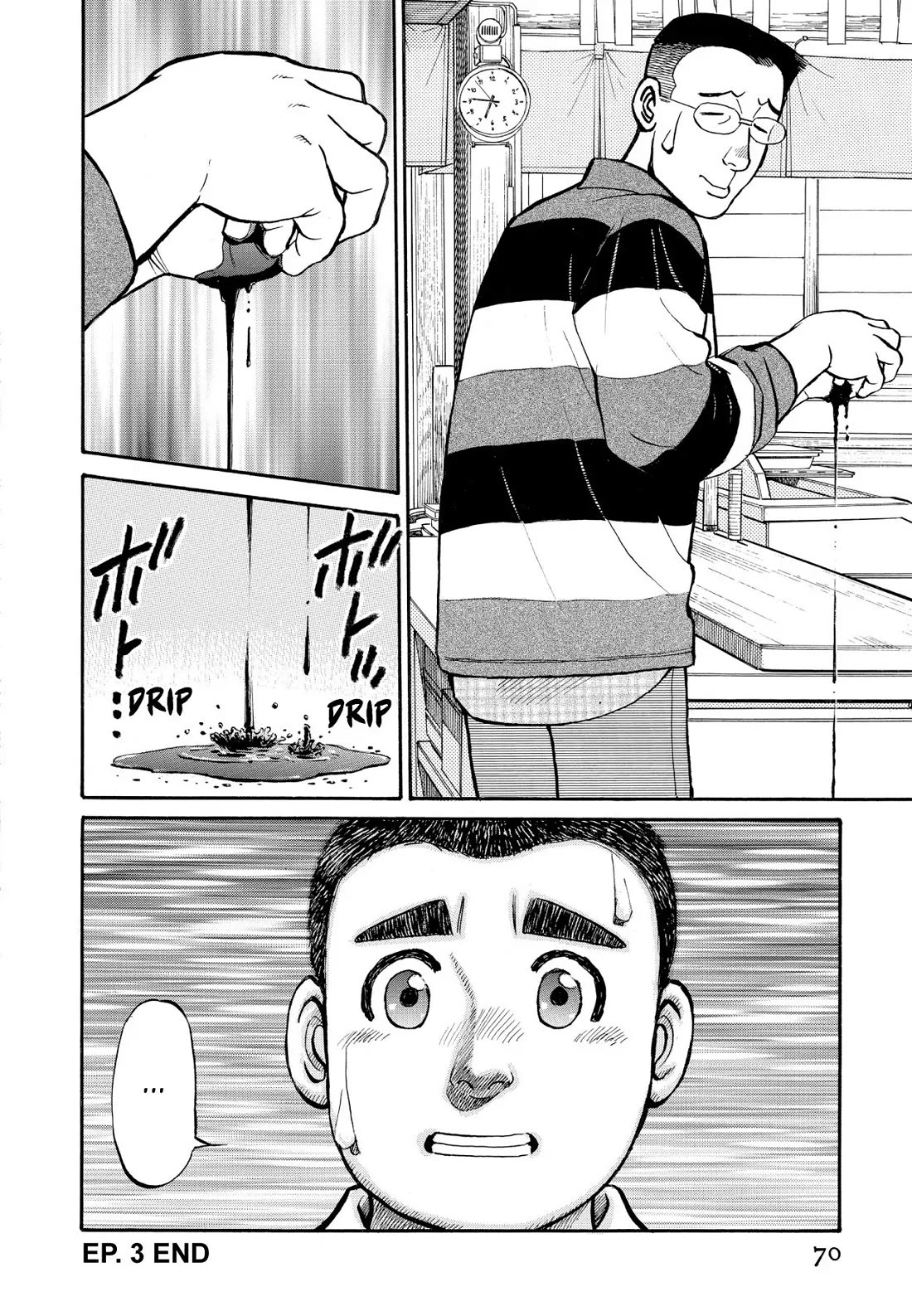 Sota's Knife Chapter 214 page 22 - Chapter 214