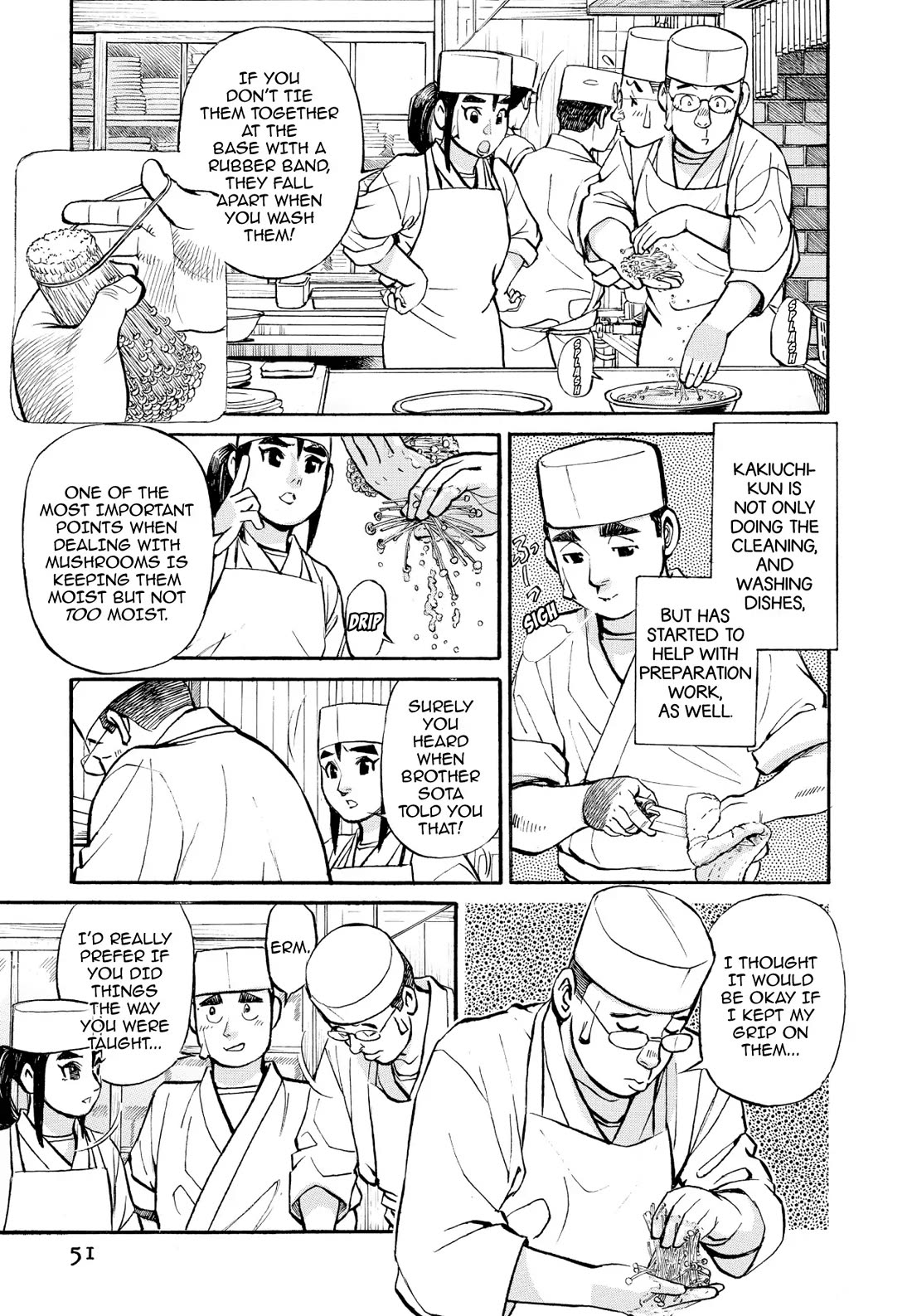 Sota's Knife Chapter 214 page 3 - Chapter 214