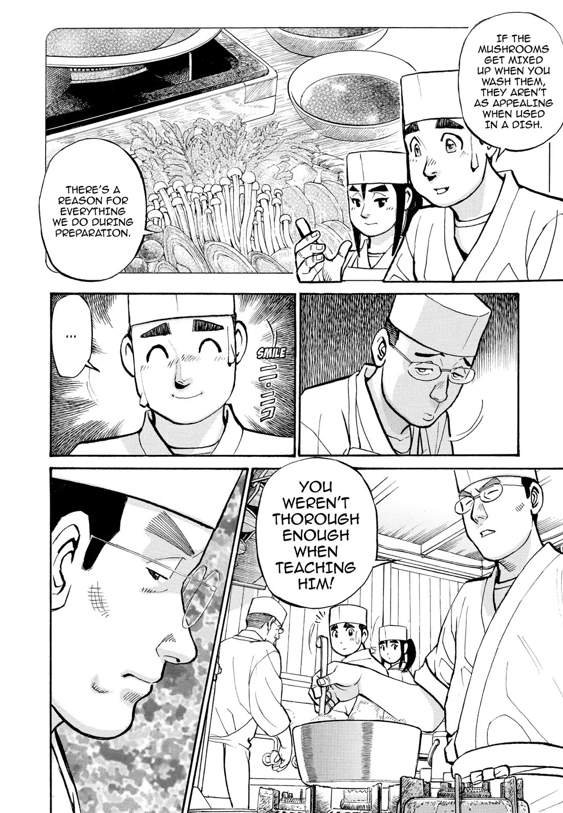 Sota's Knife Chapter 214 page 4 - Chapter 214