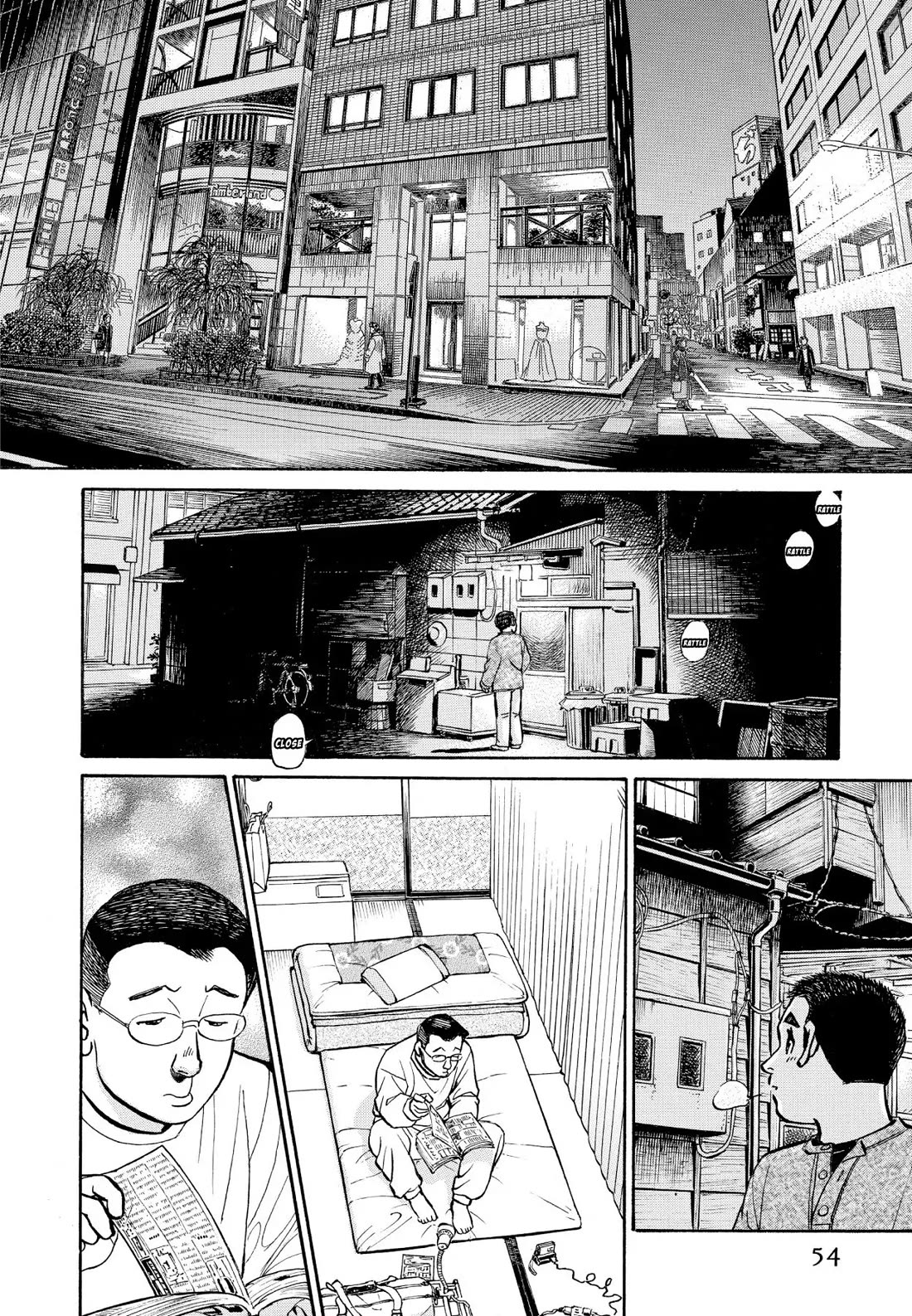 Sota's Knife Chapter 214 page 6 - Chapter 214
