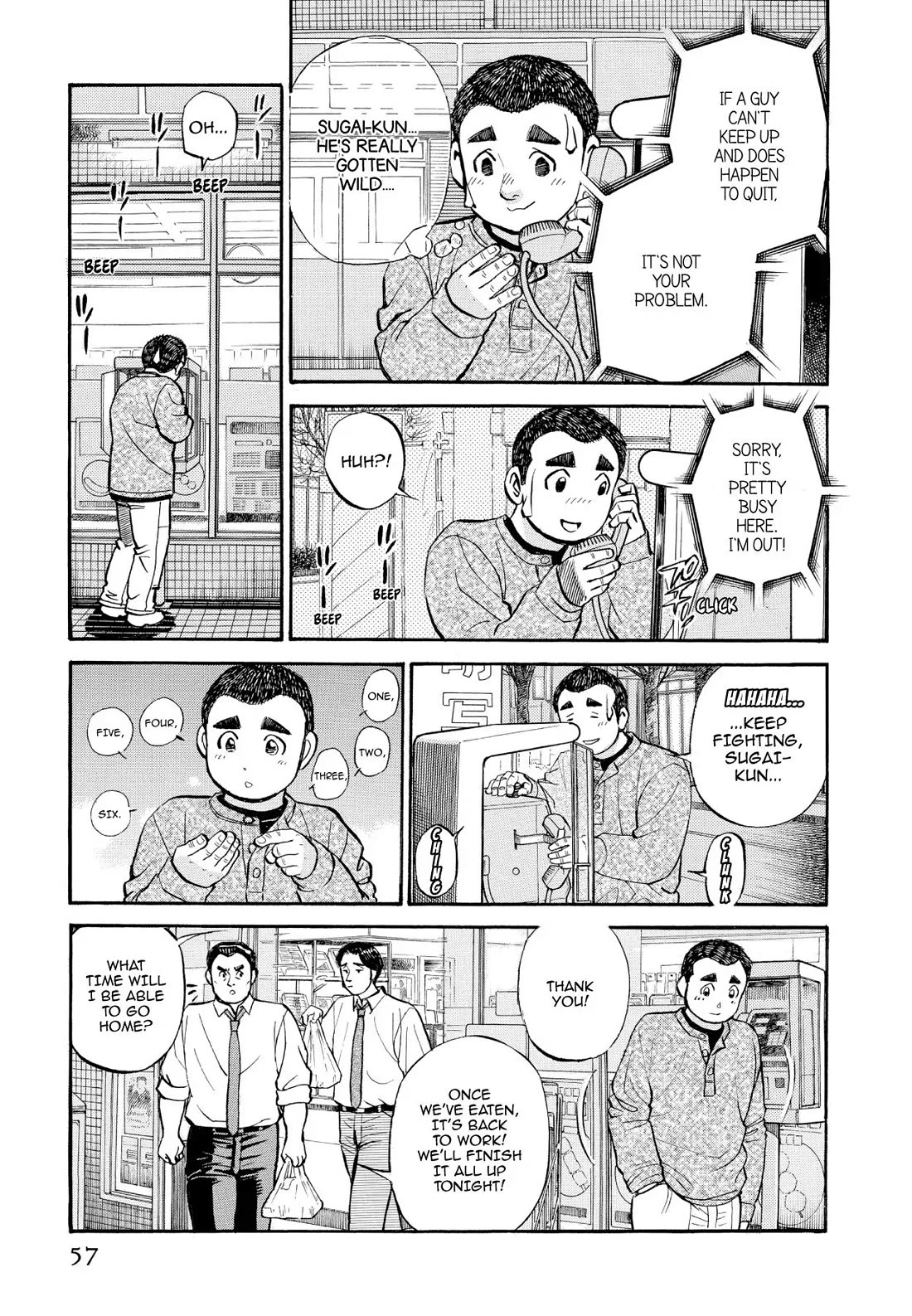 Sota's Knife Chapter 214 page 9 - Chapter 214