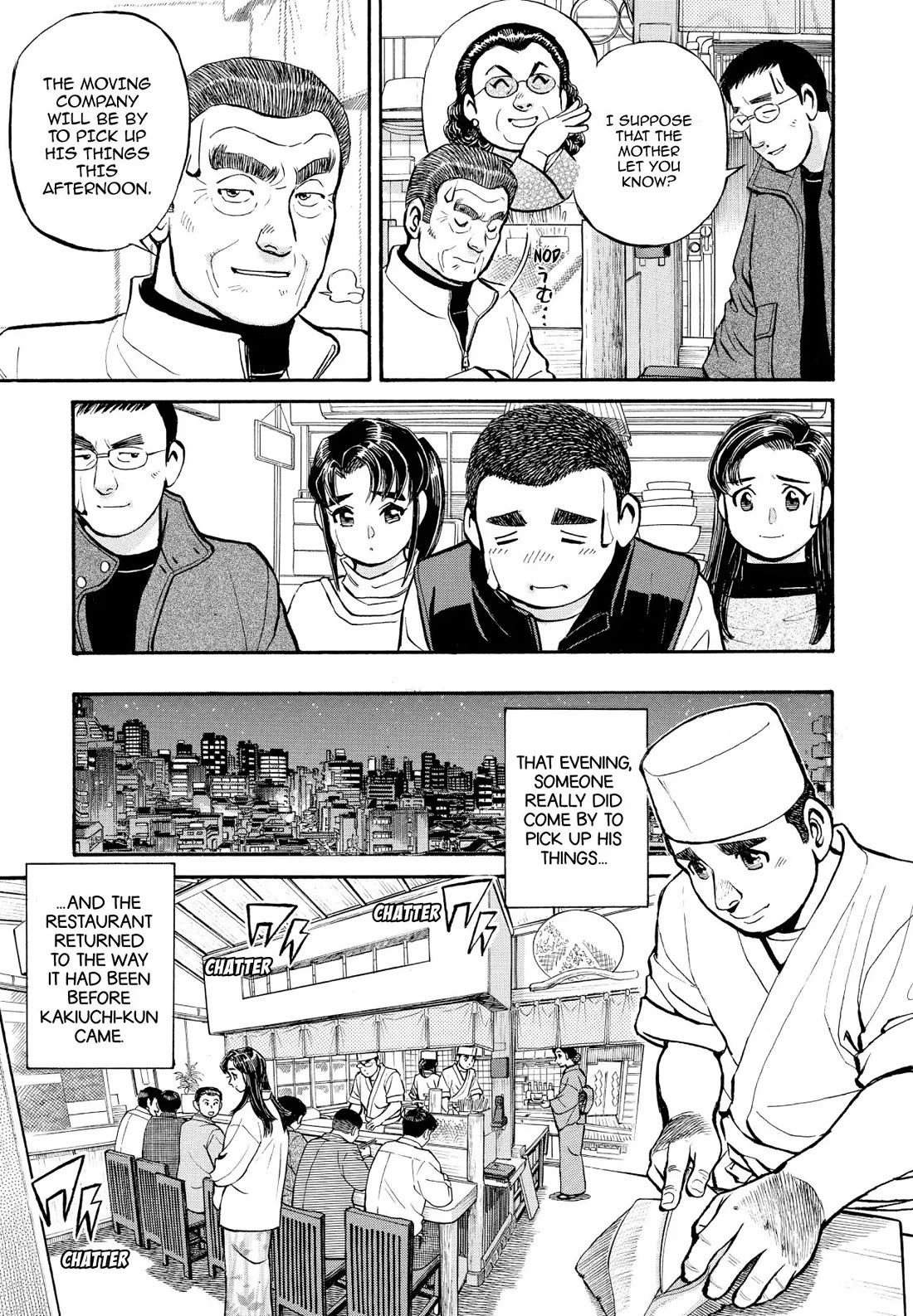 Sota's Knife Chapter 215 page 11 - Chapter 215