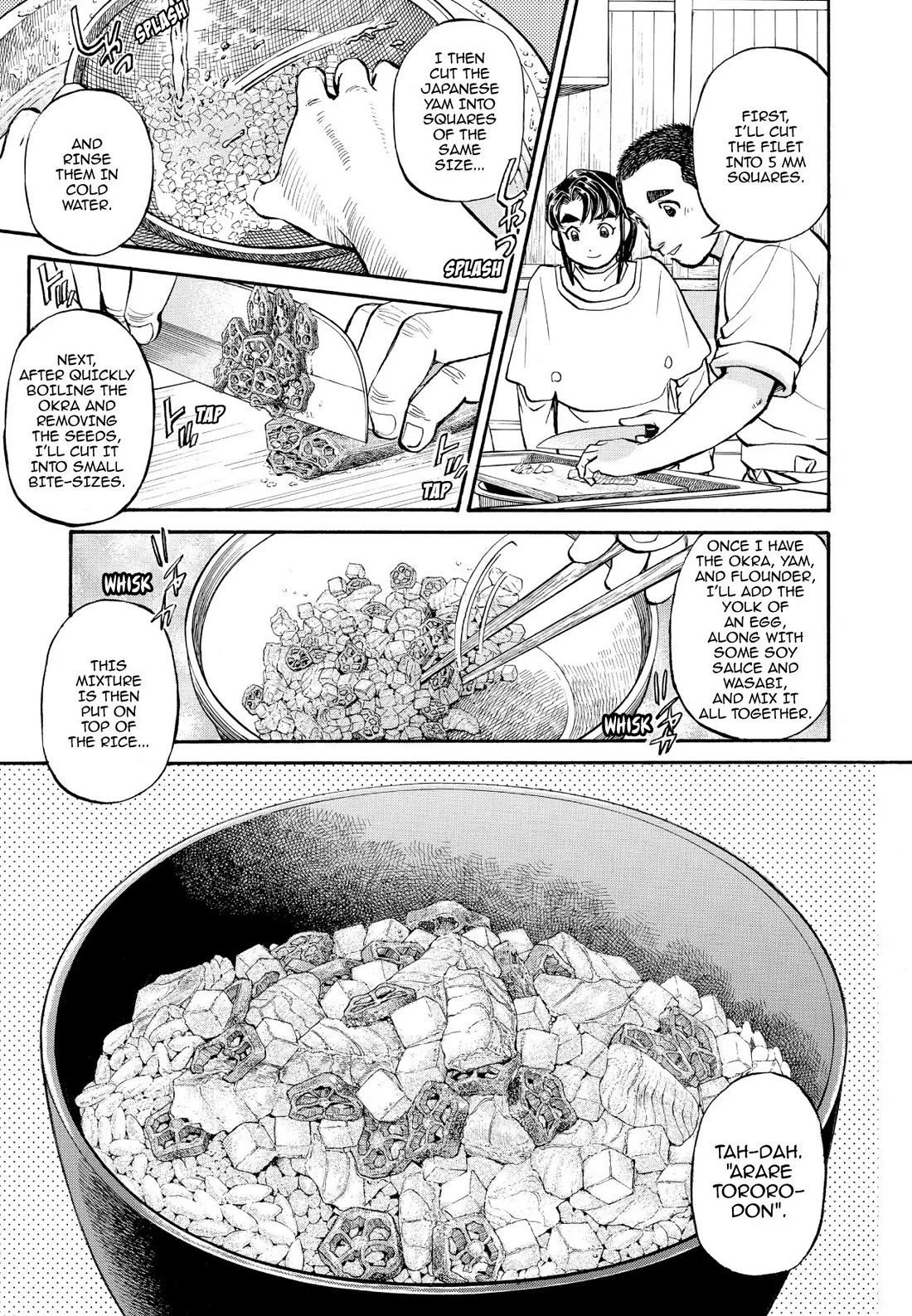 Sota's Knife Chapter 215 page 13 - Chapter 215