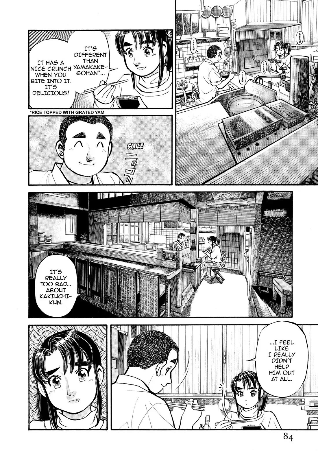 Sota's Knife Chapter 215 page 14 - Chapter 215