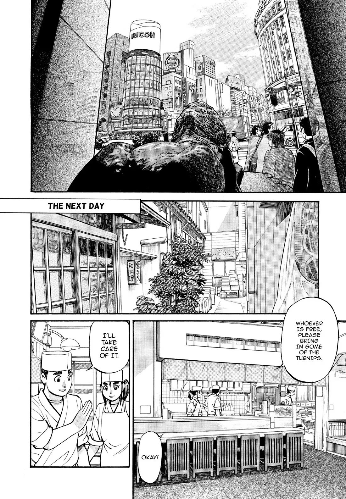 Sota's Knife Chapter 215 page 18 - Chapter 215