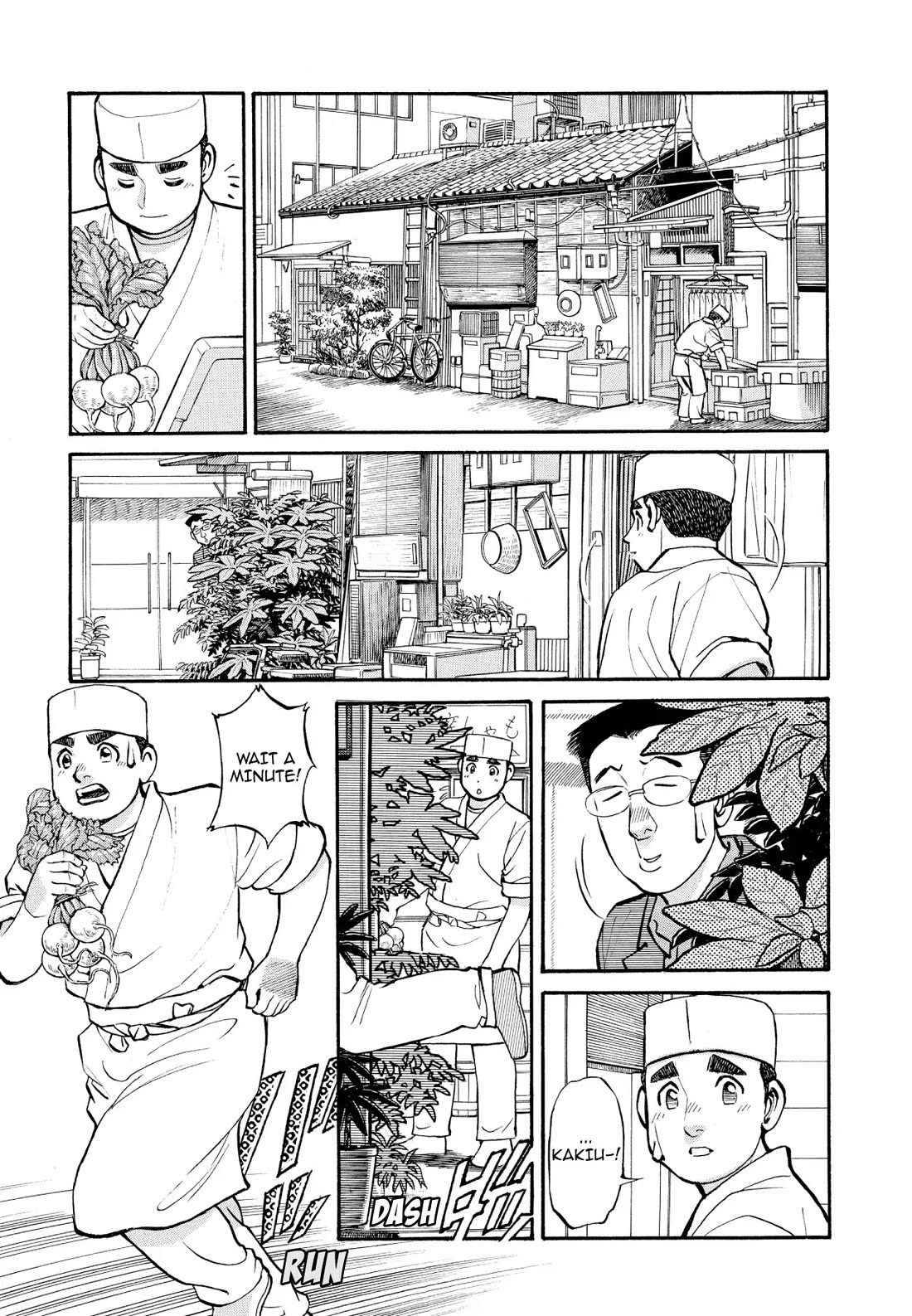 Sota's Knife Chapter 215 page 19 - Chapter 215