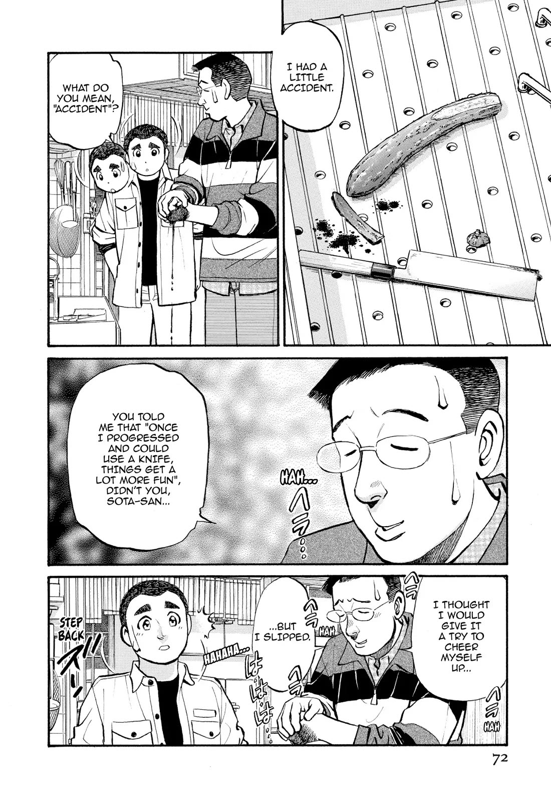 Sota's Knife Chapter 215 page 2 - Chapter 215