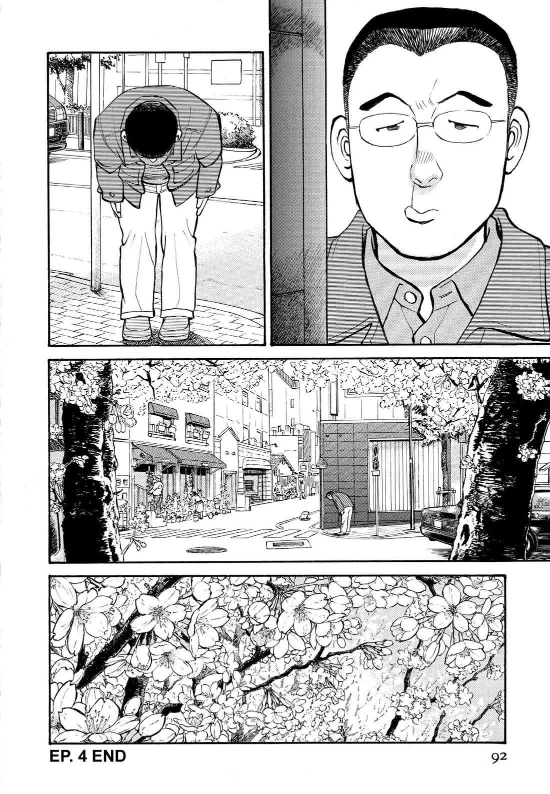 Sota's Knife Chapter 215 page 22 - Chapter 215