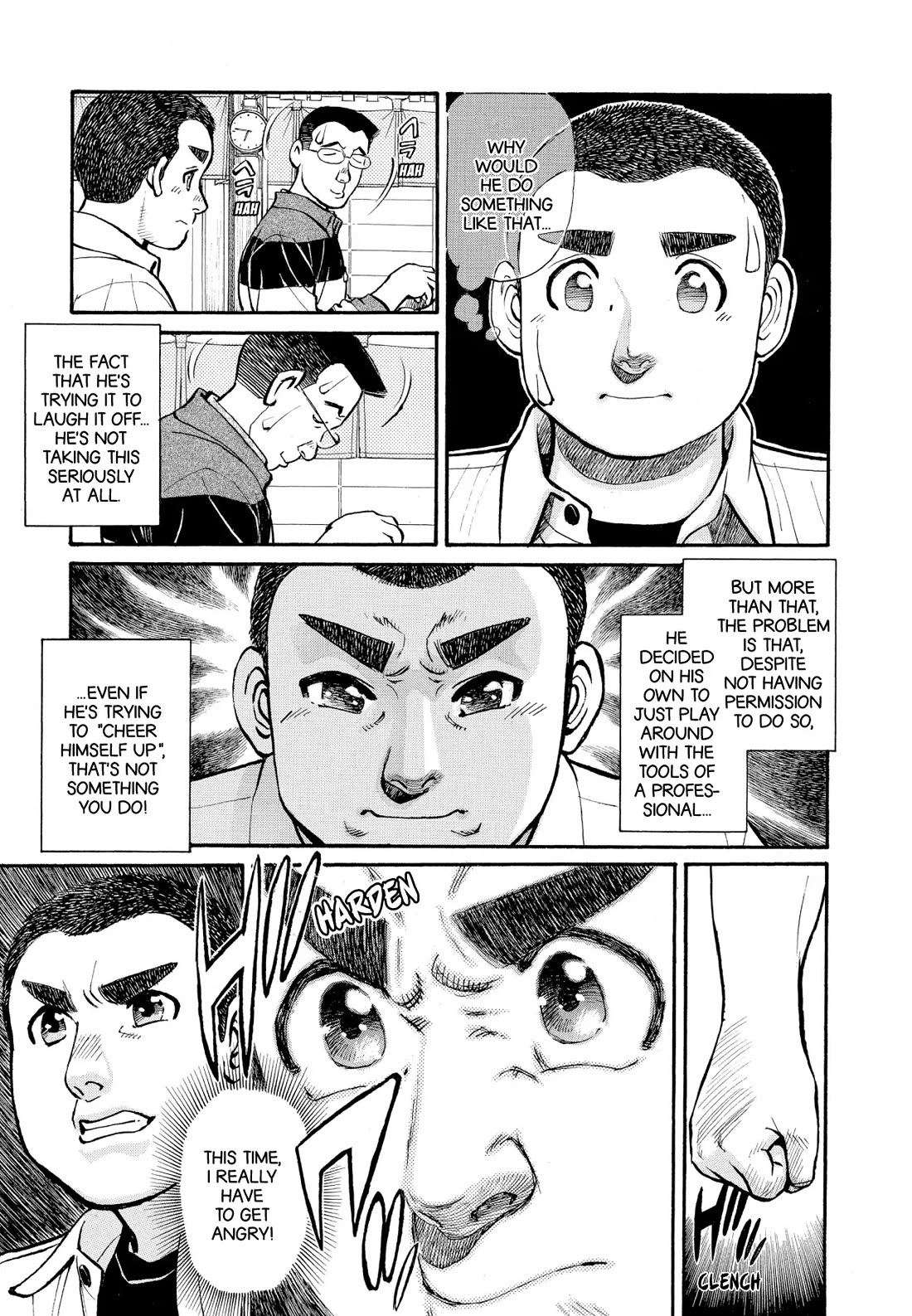 Sota's Knife Chapter 215 page 3 - Chapter 215