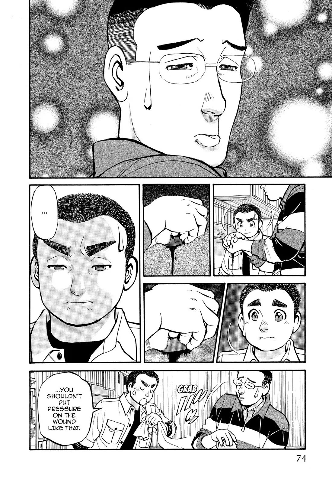 Sota's Knife Chapter 215 page 4 - Chapter 215