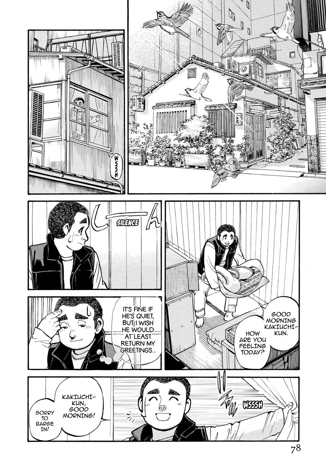 Sota's Knife Chapter 215 page 8 - Chapter 215