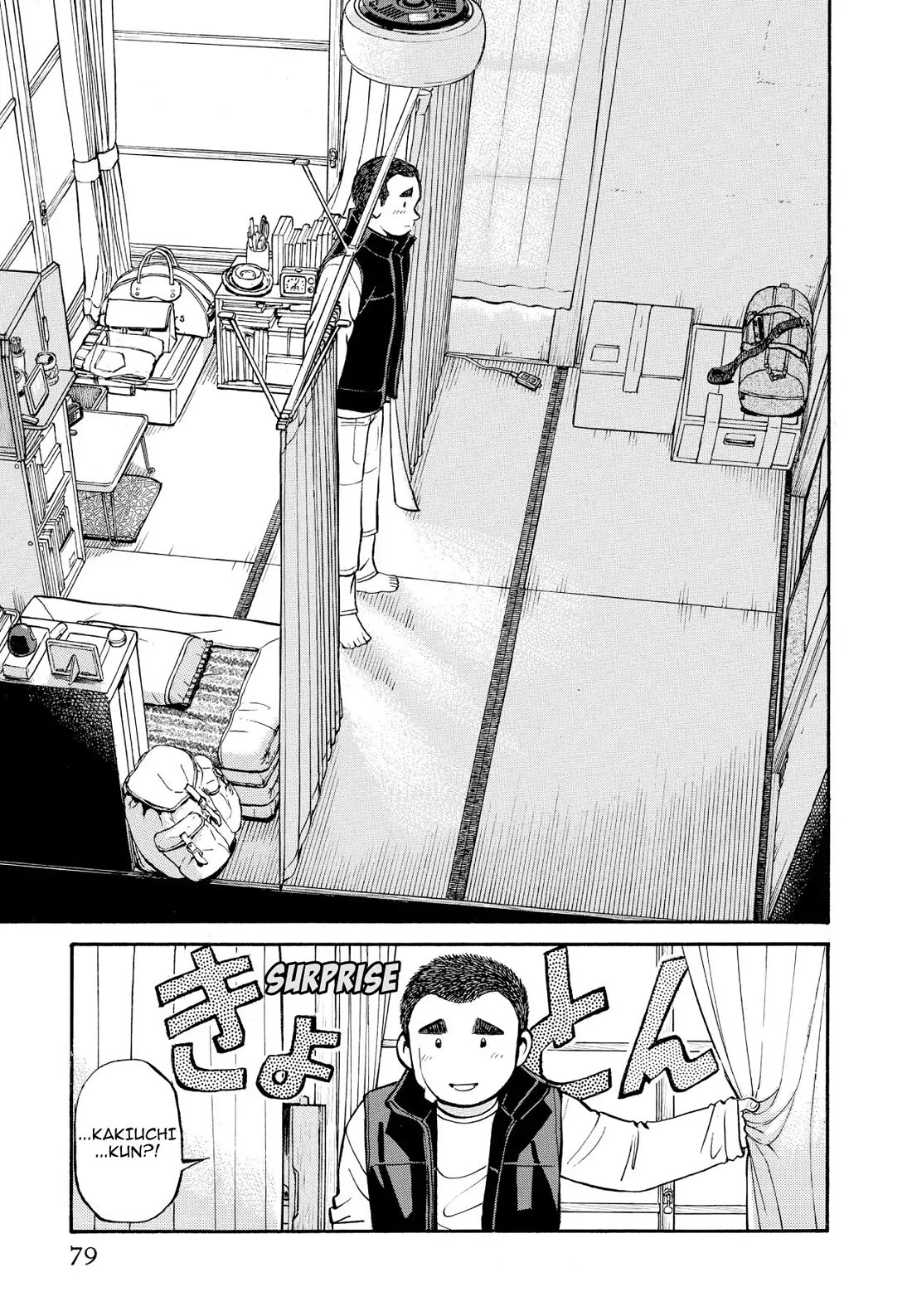 Sota's Knife Chapter 215 page 9 - Chapter 215