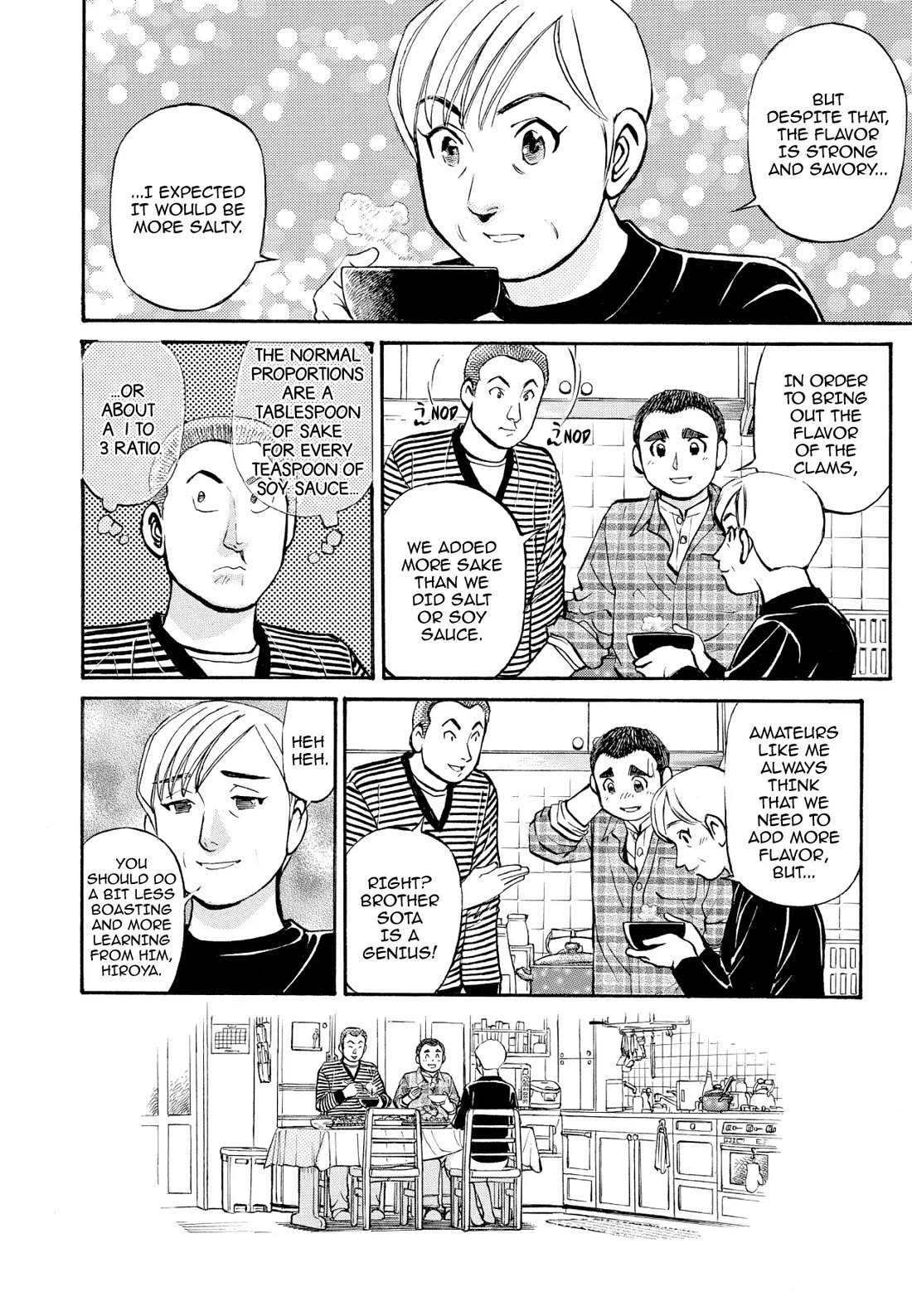 Sota's Knife Chapter 216 page 10 - Chapter 216