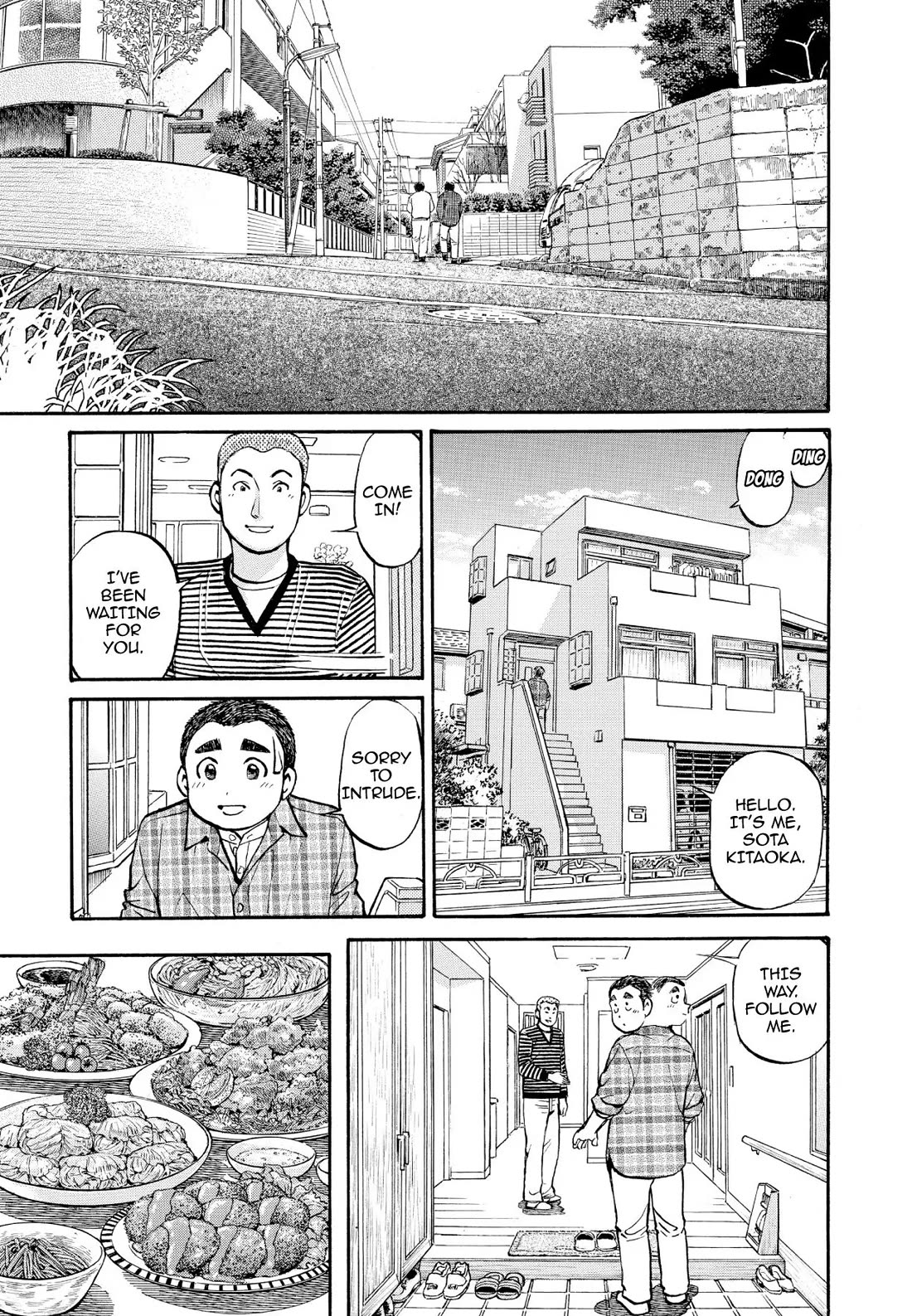 Sota's Knife Chapter 216 page 5 - Chapter 216